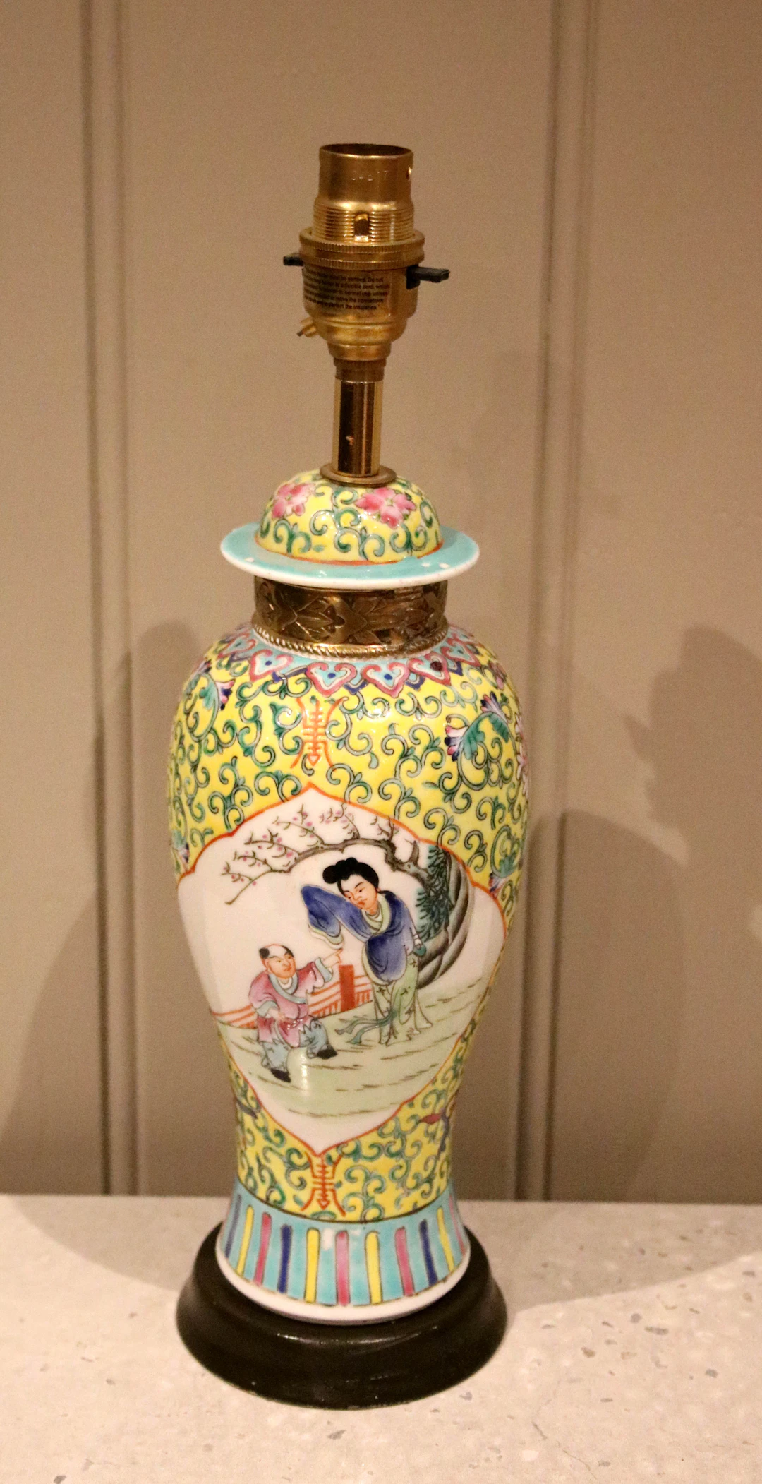 #Oriental Temple Jar Table Lamp