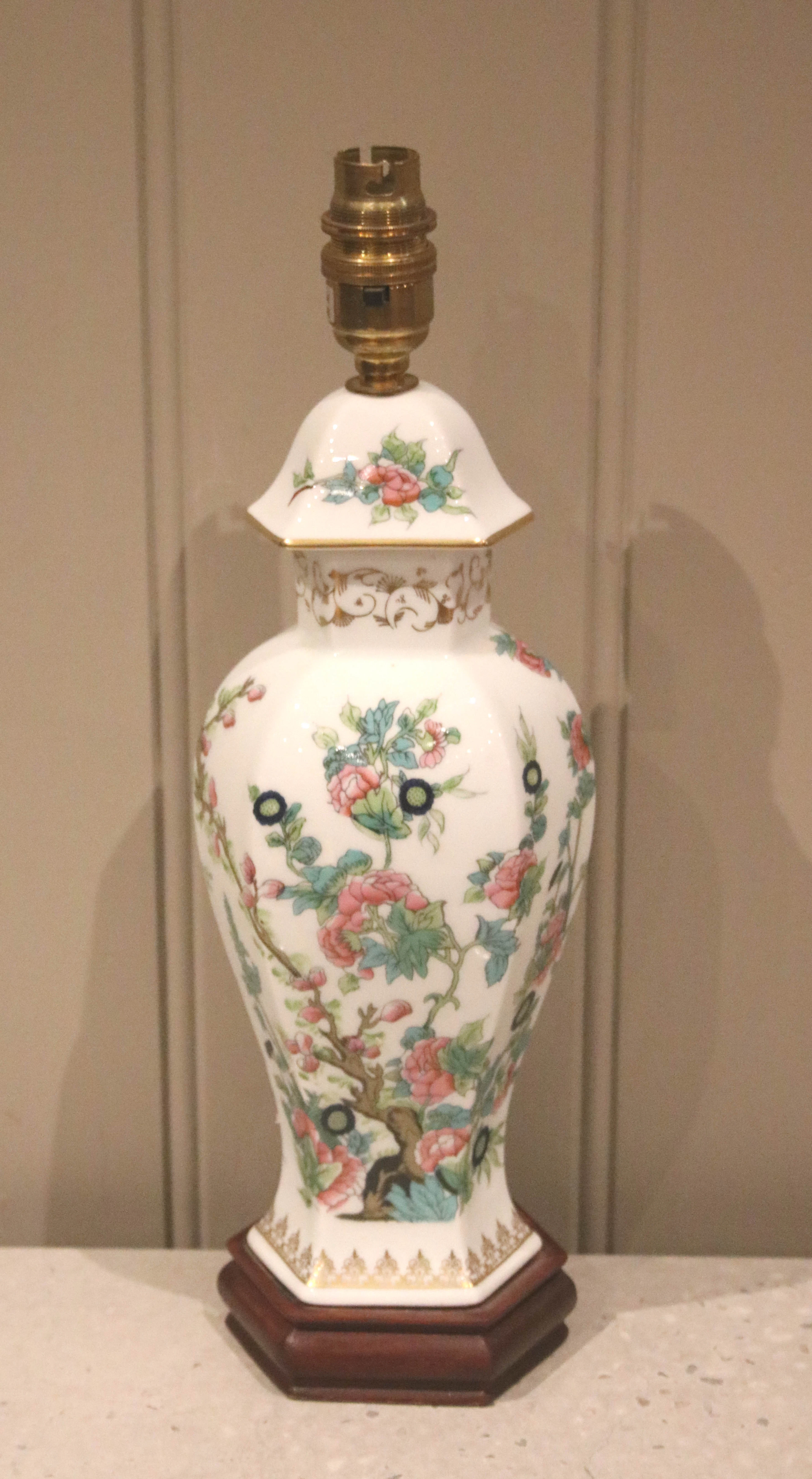 #Vintage Floral Vase Table Lamp
