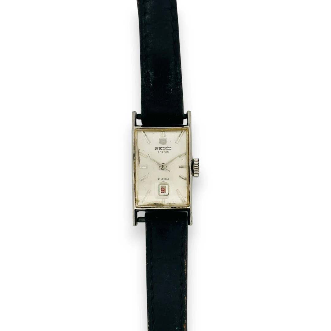 SEIKO - Lot 203