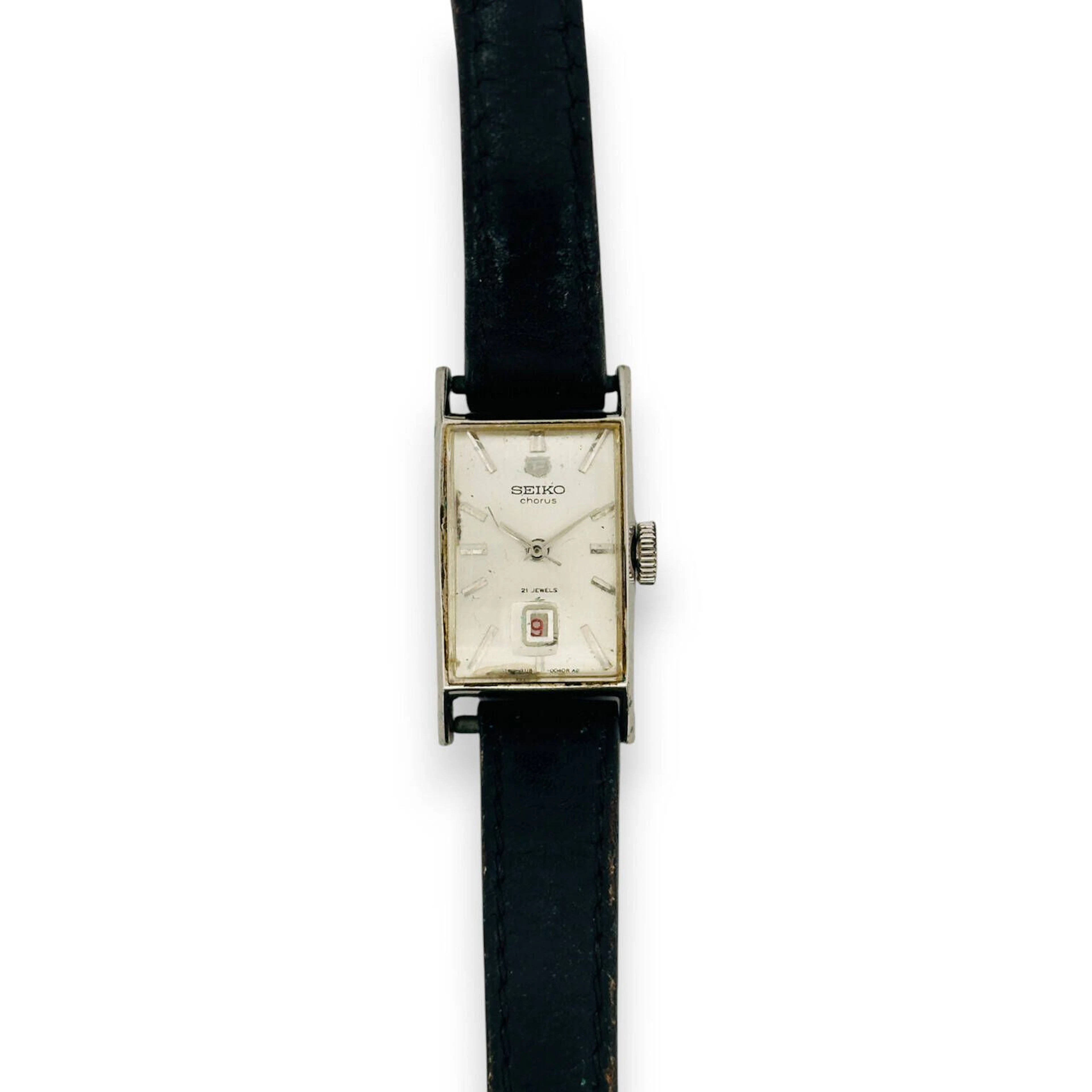 SEIKO - Lot 203