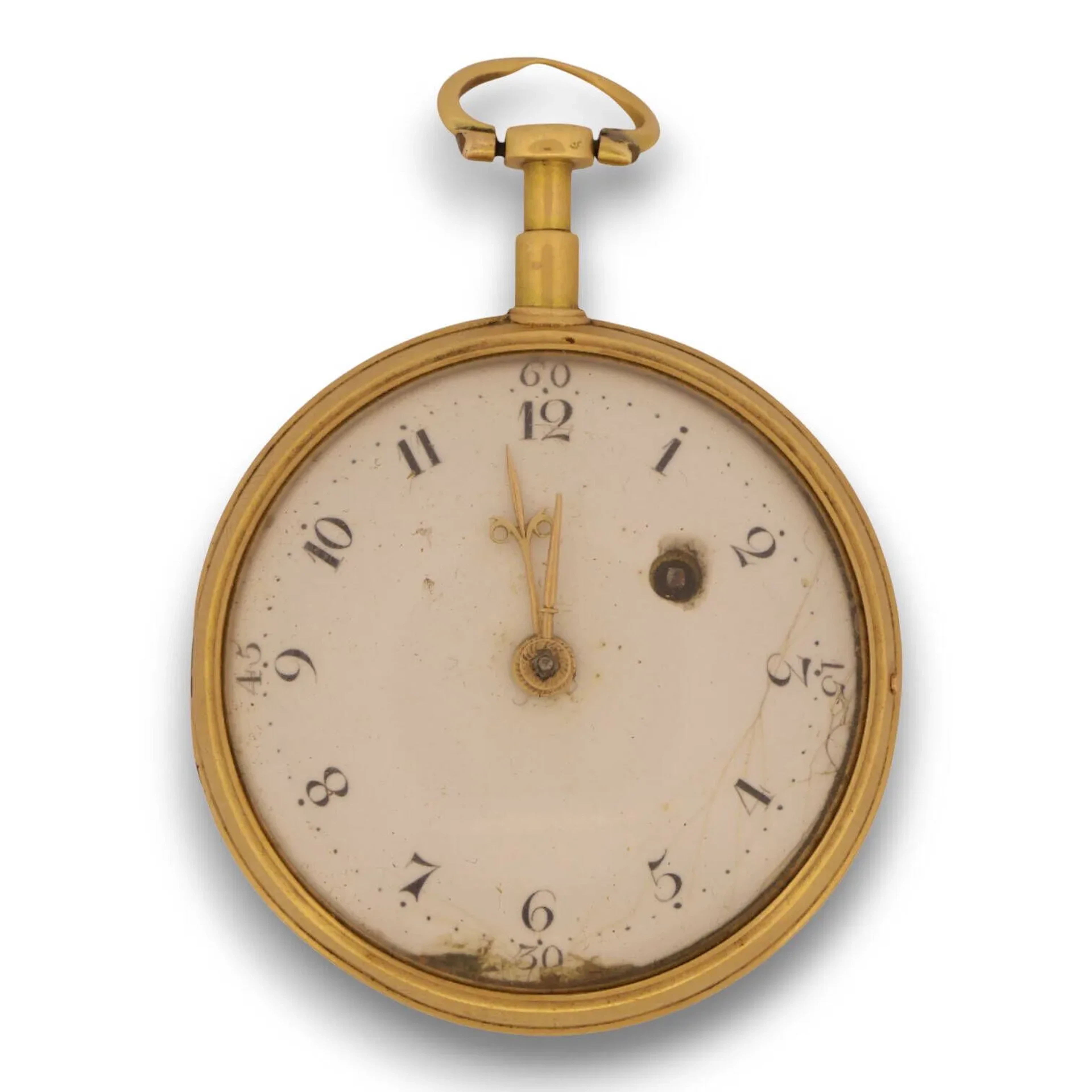 Montre de gousset en or jaune (750) à couvercle lisse. Cadran émaillé blanc à chiffres arabes pour les heures et les minutes, aiguilles dorées. Mouvement mécanique à remontage manuel, un trou de remontage. Poids brut: 68,5 gr Accident à l'émail, chocs au boîtier