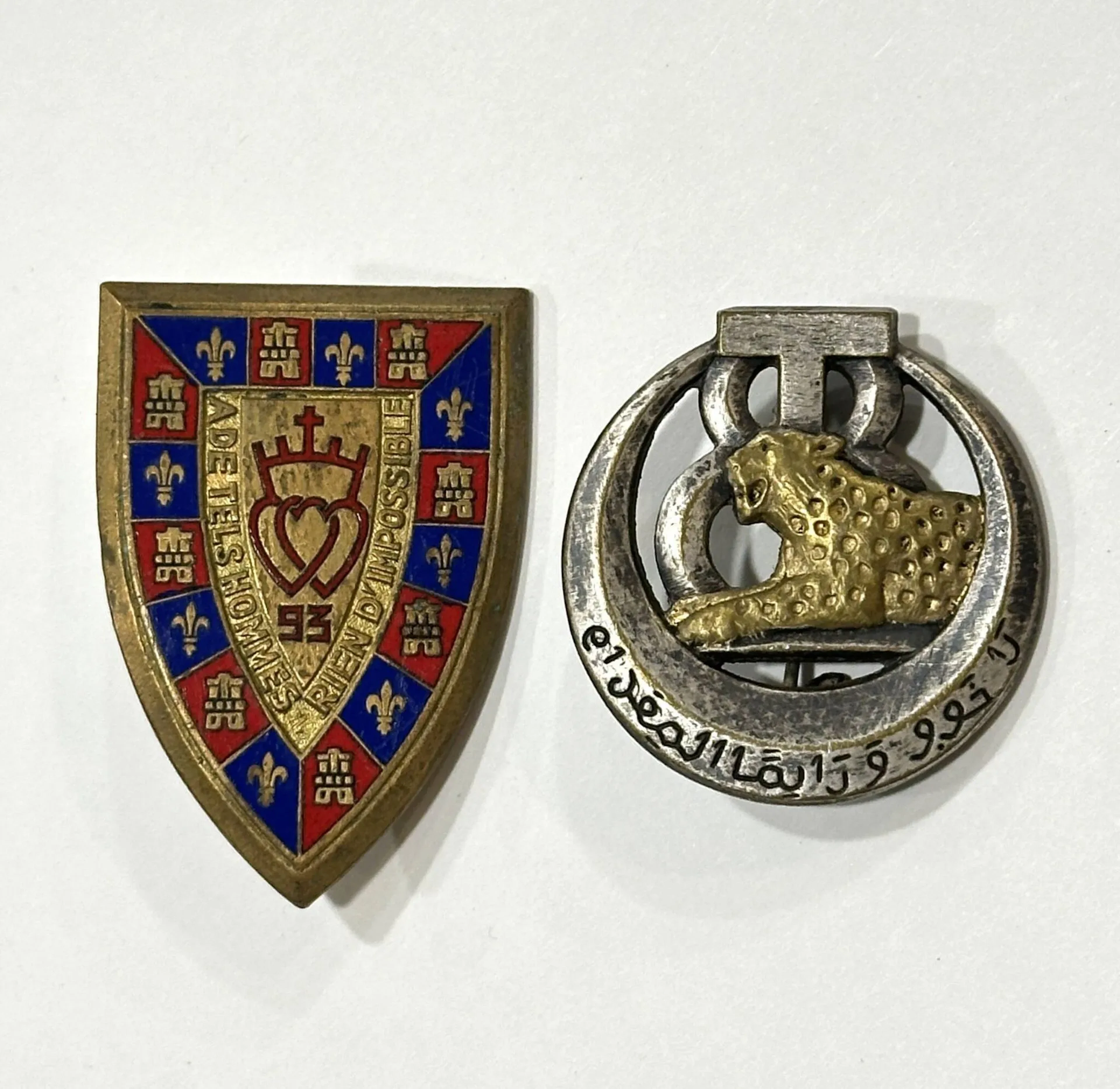 [ Land ] [ Infantry ] [ Tunisia ] - Lot 232