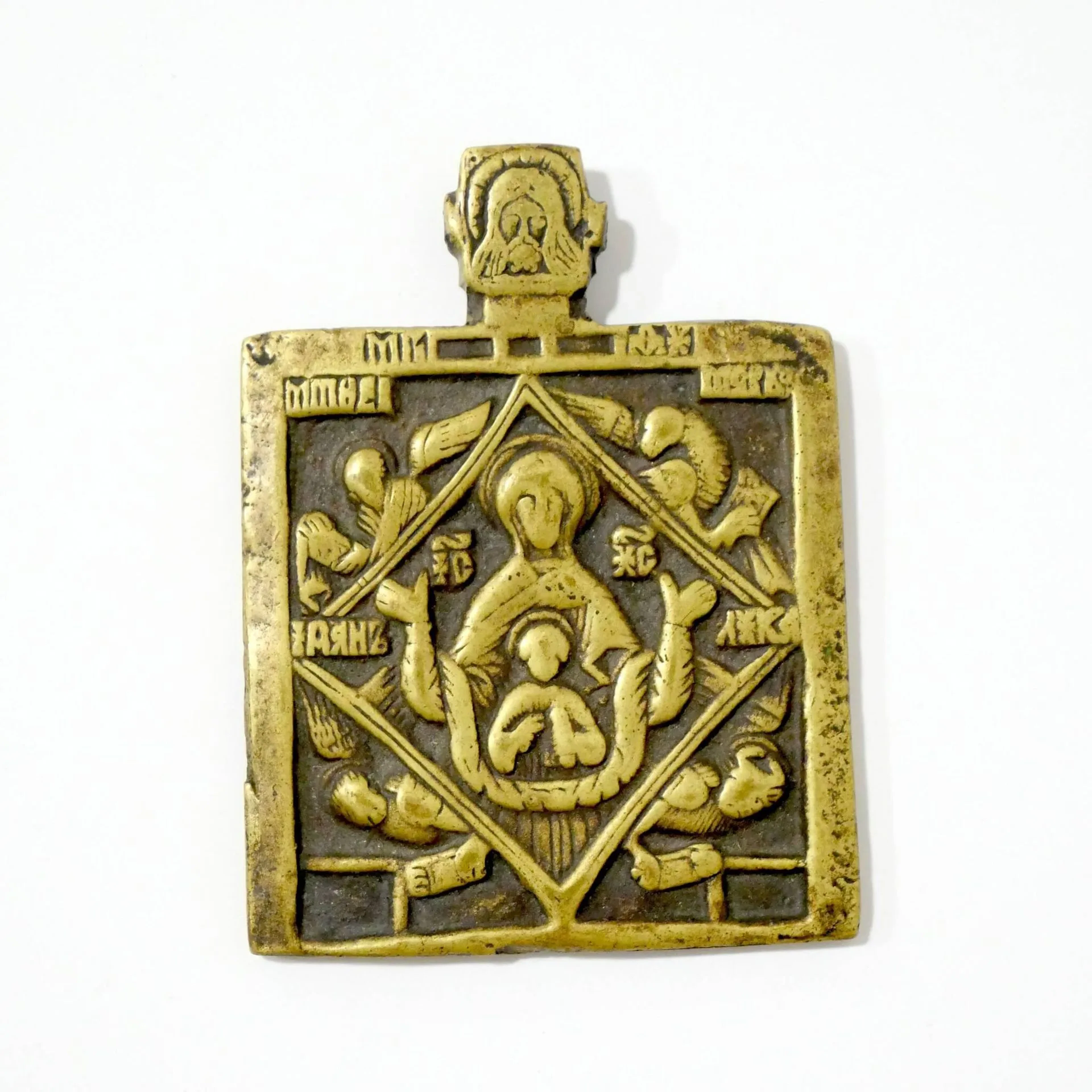 Bronze Icon of the Mother of God of the Sign - Lot 135