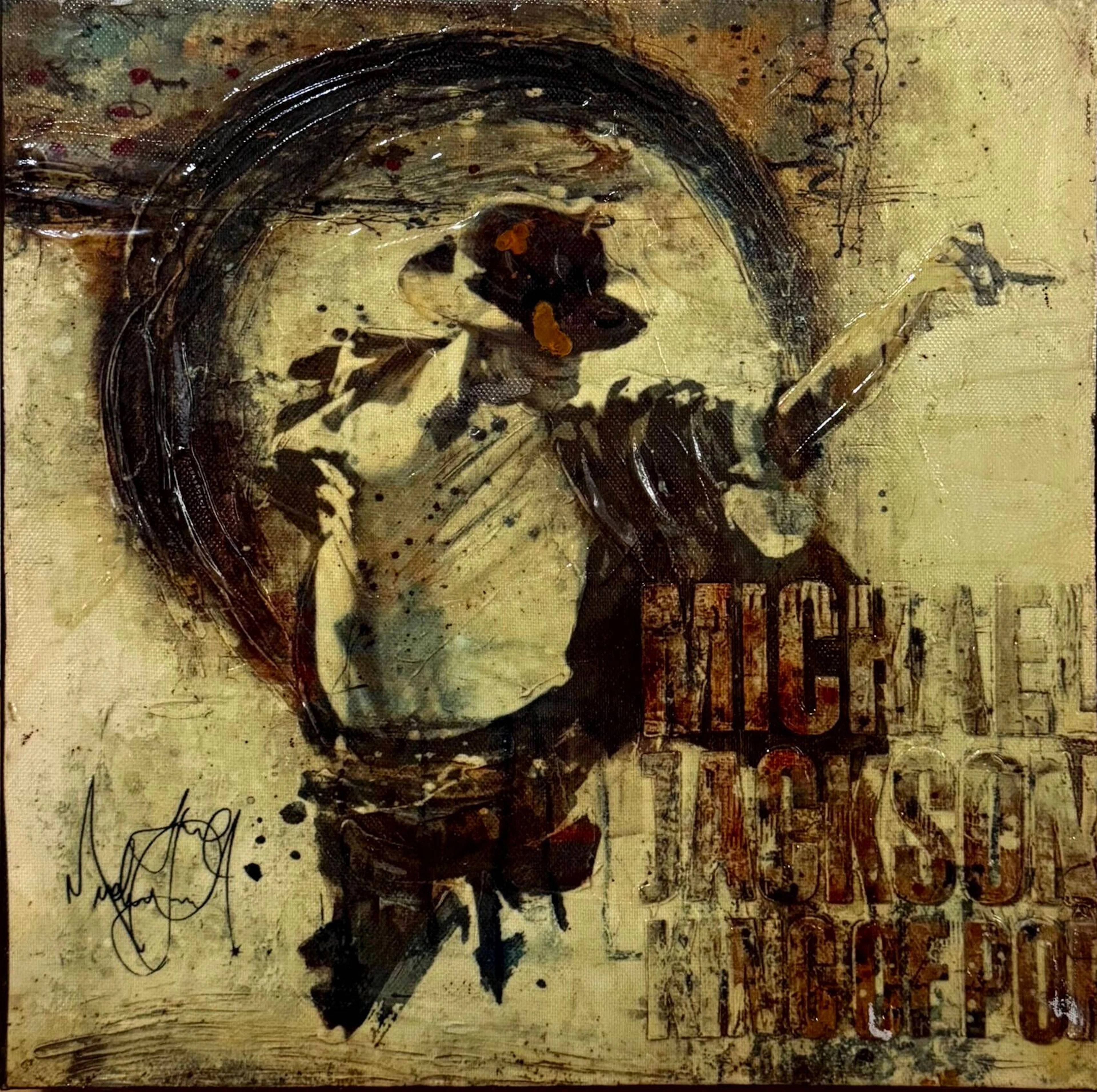 MODERN ART – XXI - Lot 246