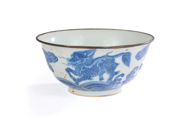 CHINA FOR VIETNAM - Lot 13