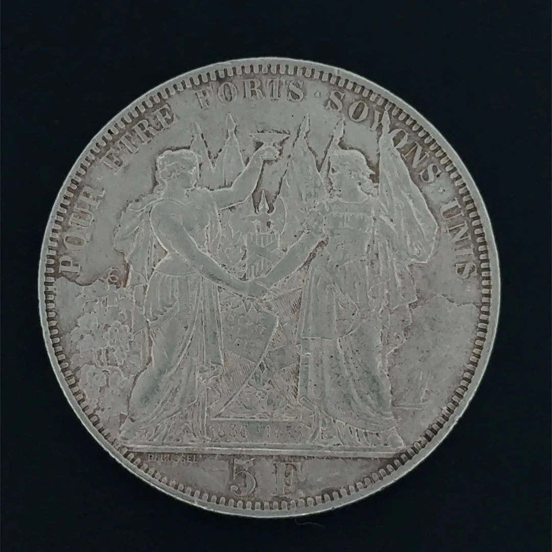 SWITZERLAND - Lausanne Federal Shooting Competition - Lot 84