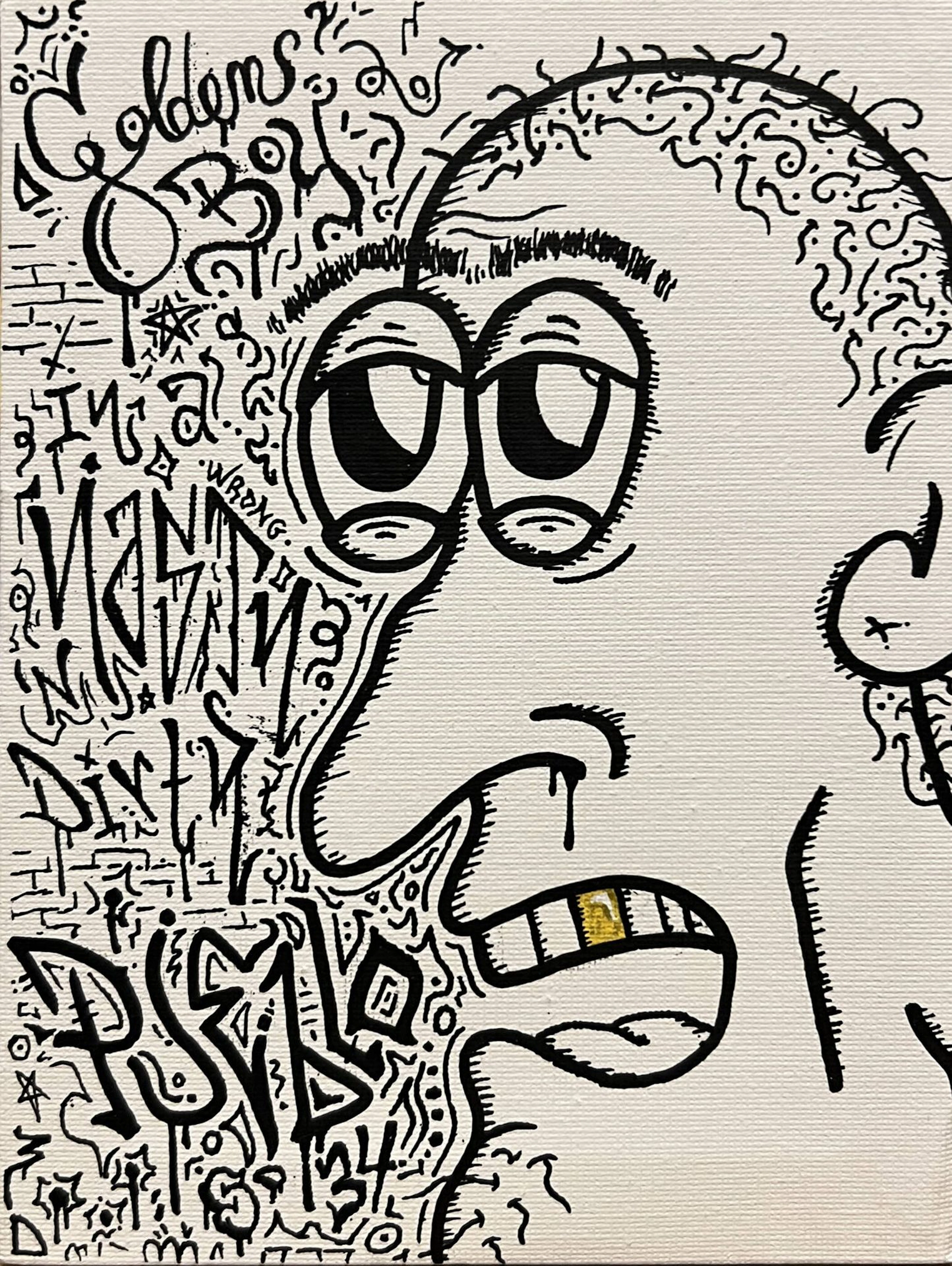 MODERN SCHOOL - STREET ART - Lot 1097