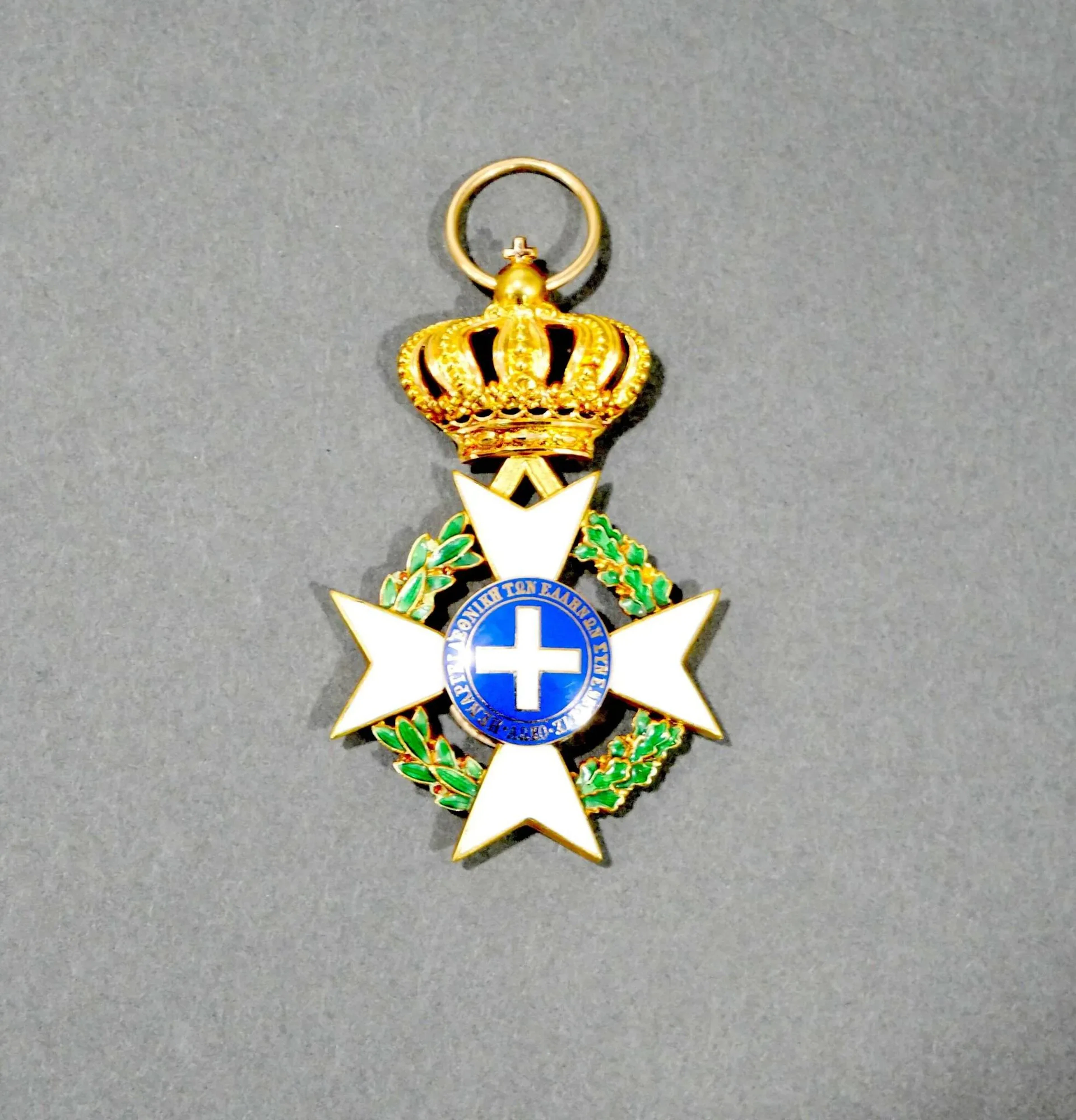 GREECE - Lot 135