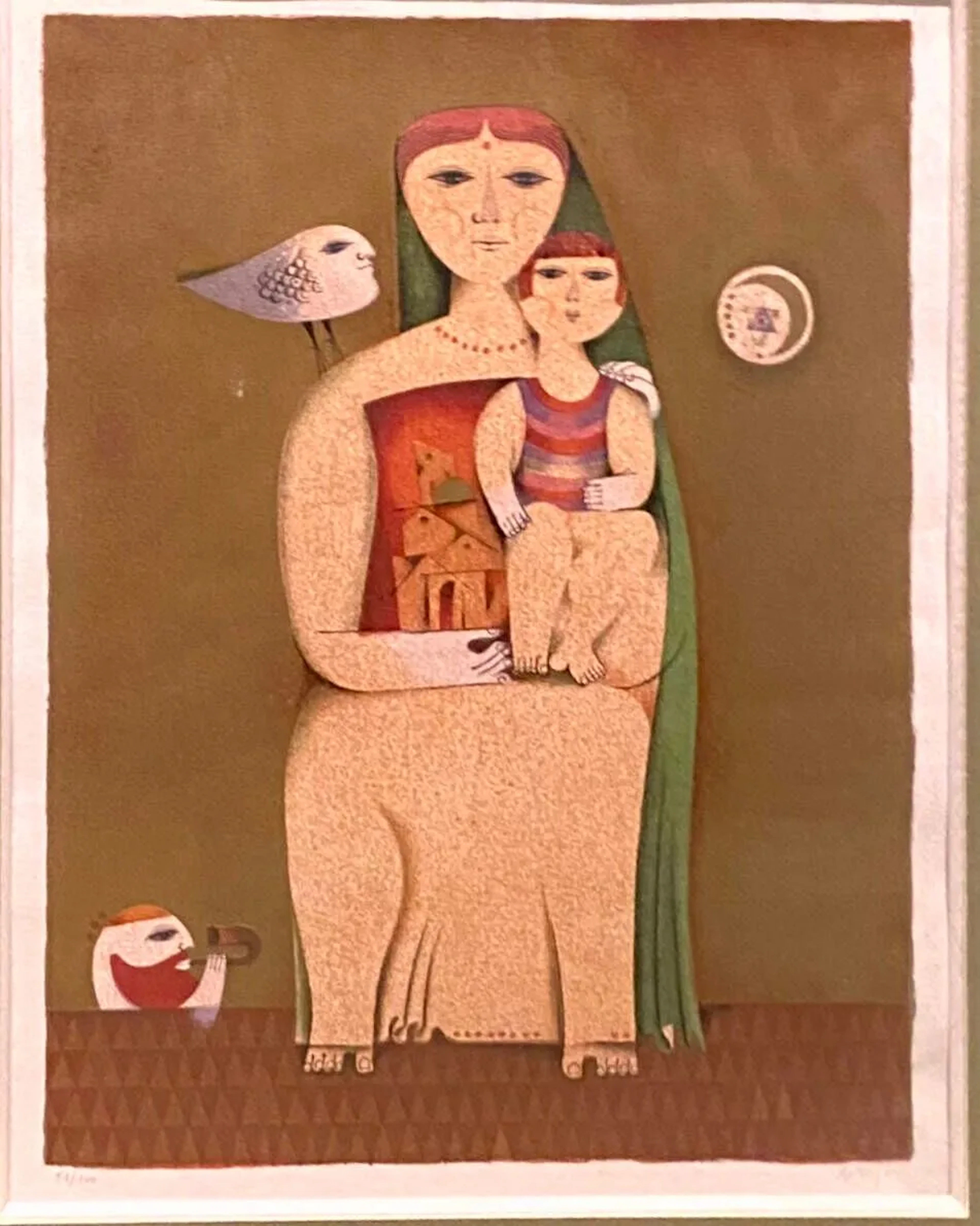 BRISS Sami - (1930-) Maternité Lithographie en couleurs, 51/100, signée en bas à droite 53×40 cm à vue