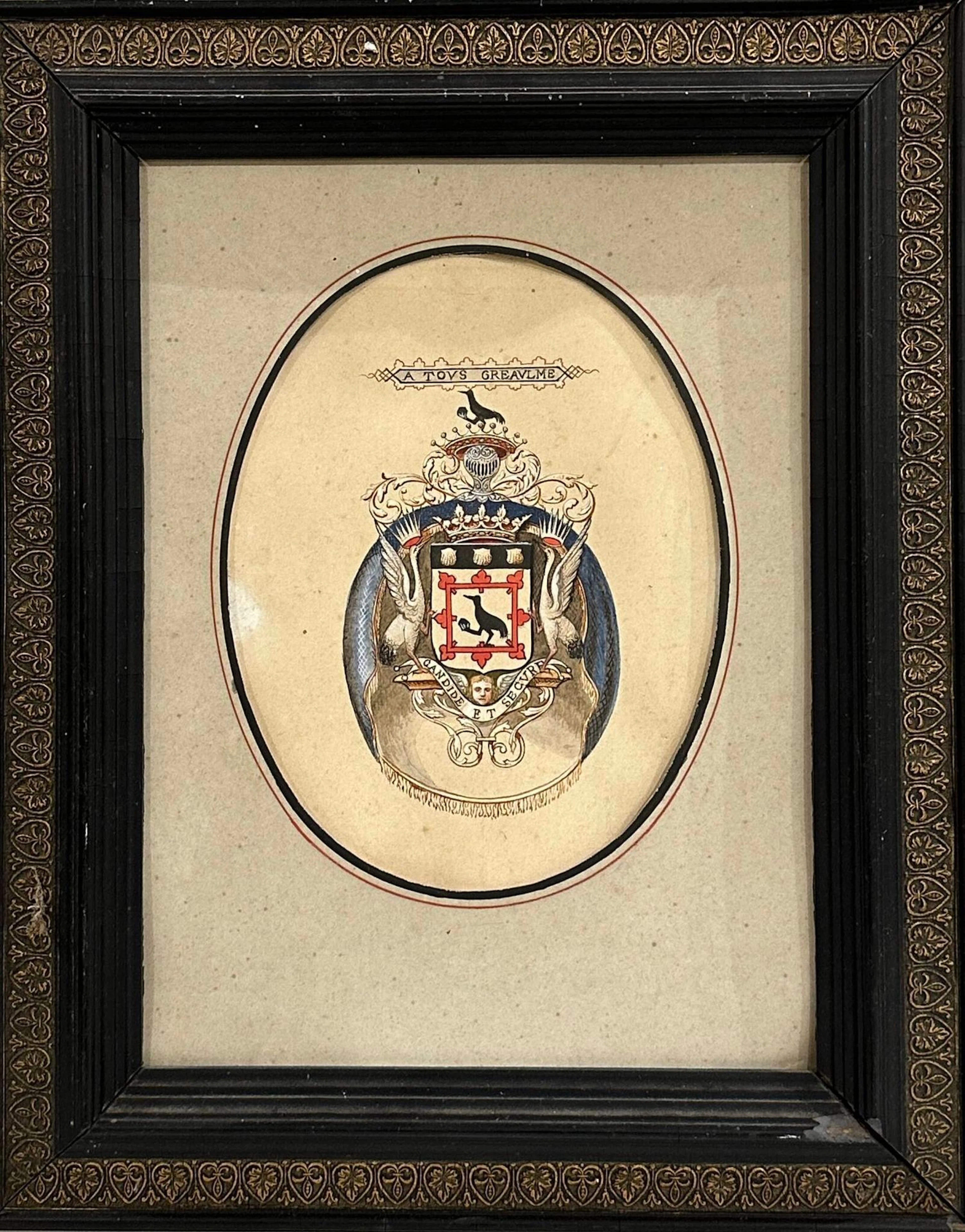 19th century school - Lot 117