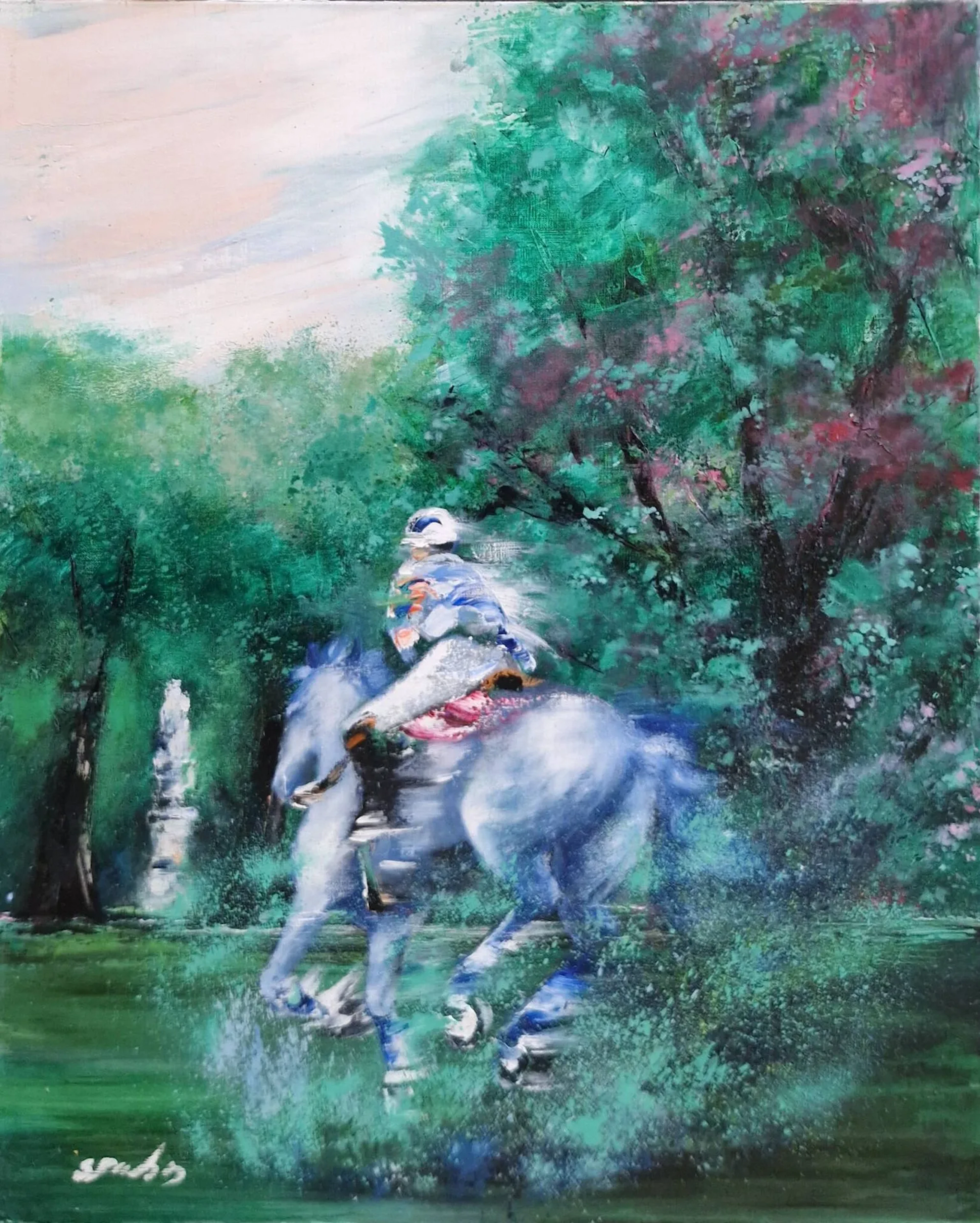 SPAHN Victor (born in 1949) - Lot 242