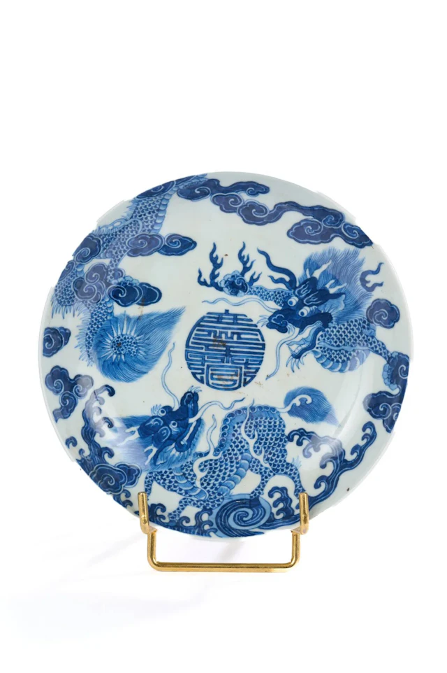 CHINA FOR VIETNAM - Lot 14
