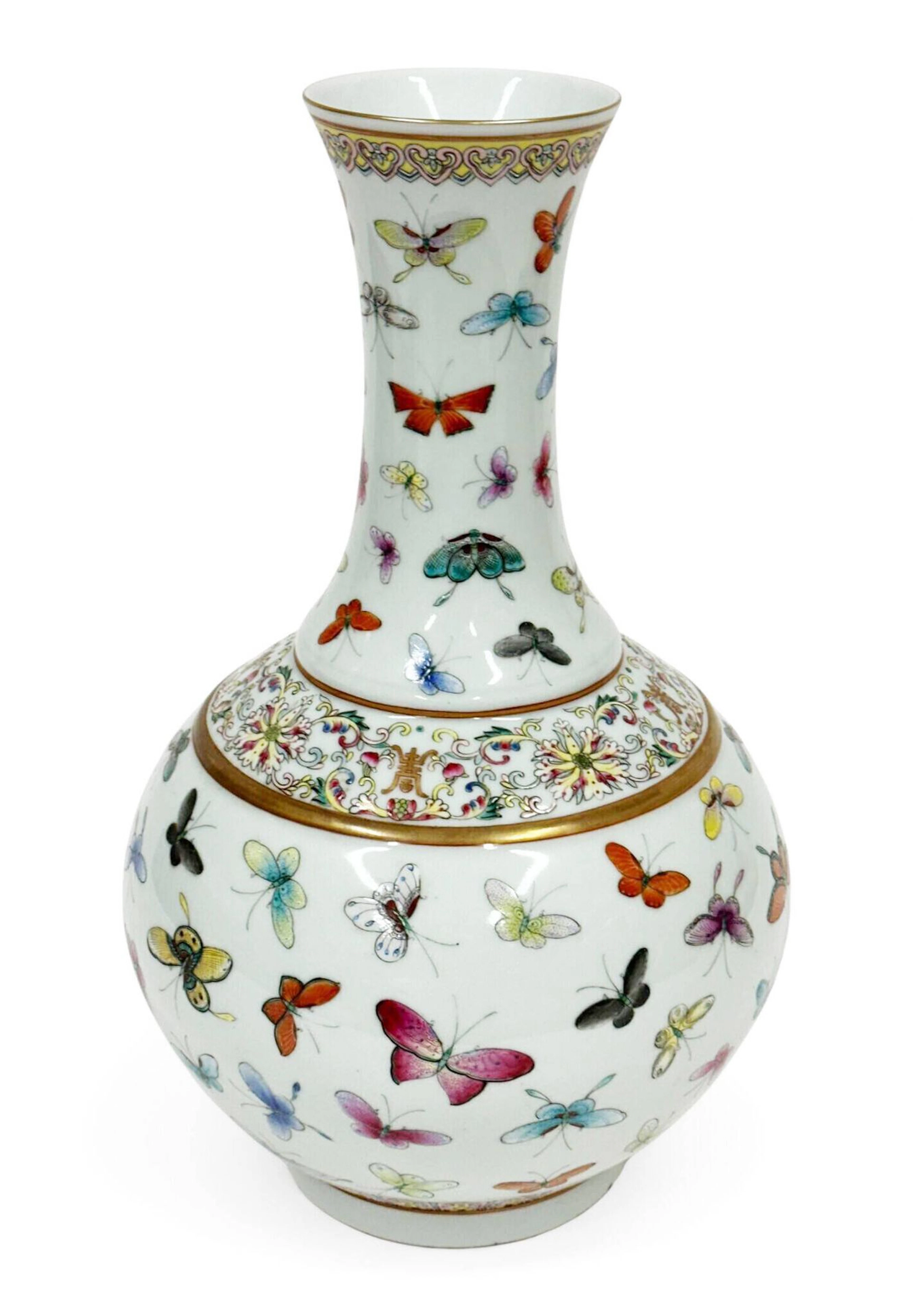 CHINA - 20th century - Lot 42