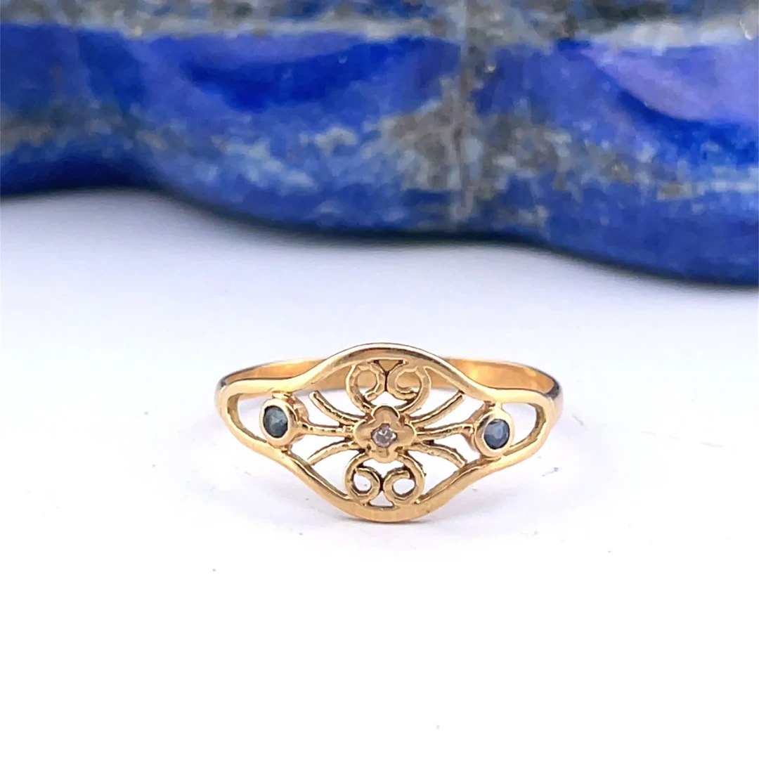 Yellow gold (750) ring with openwork and filigree detailing, - Lot 266