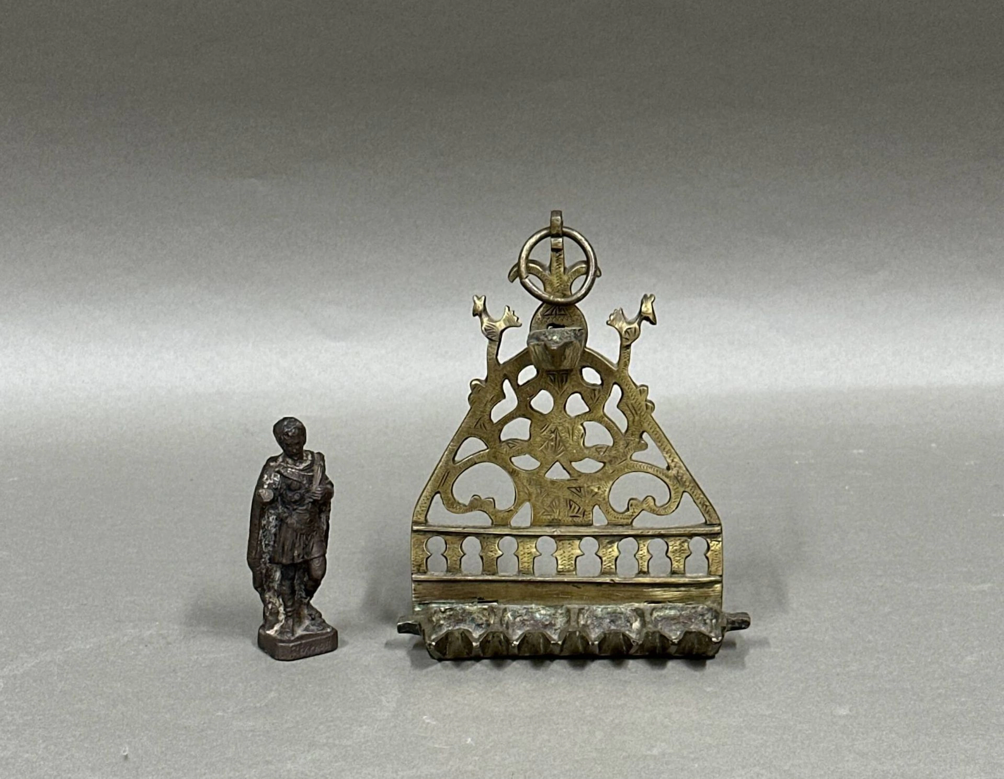 Engraved brass Hanukkah lamp - Lot 284