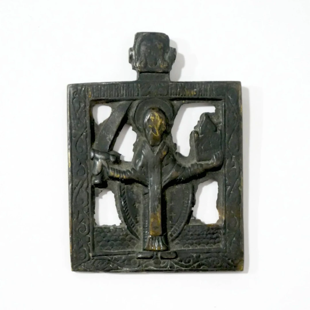 Bronze icon of St. Nicholas of Mozhaisk - Lot 106