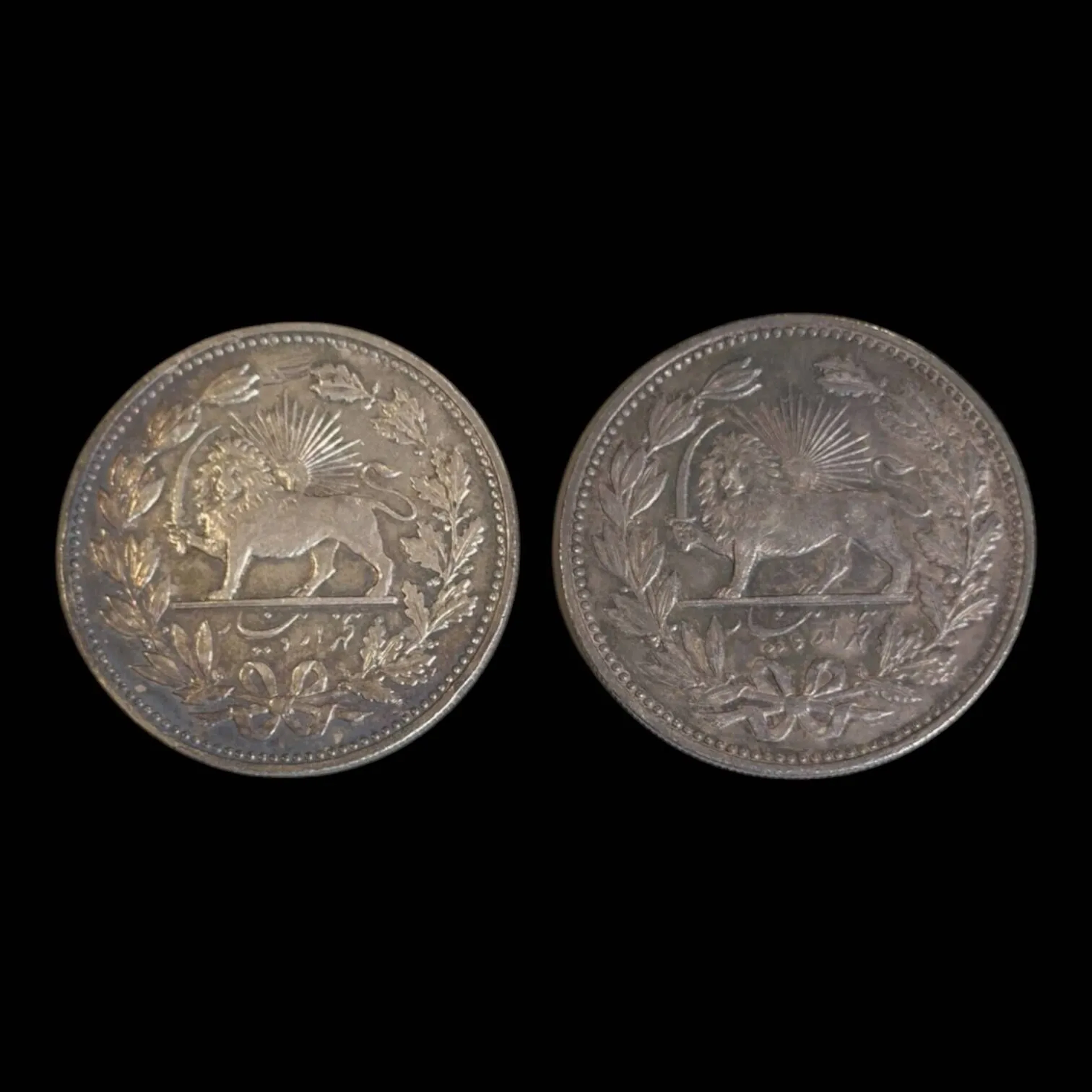 IRAN - Muzaffar al-Din - Lot 254