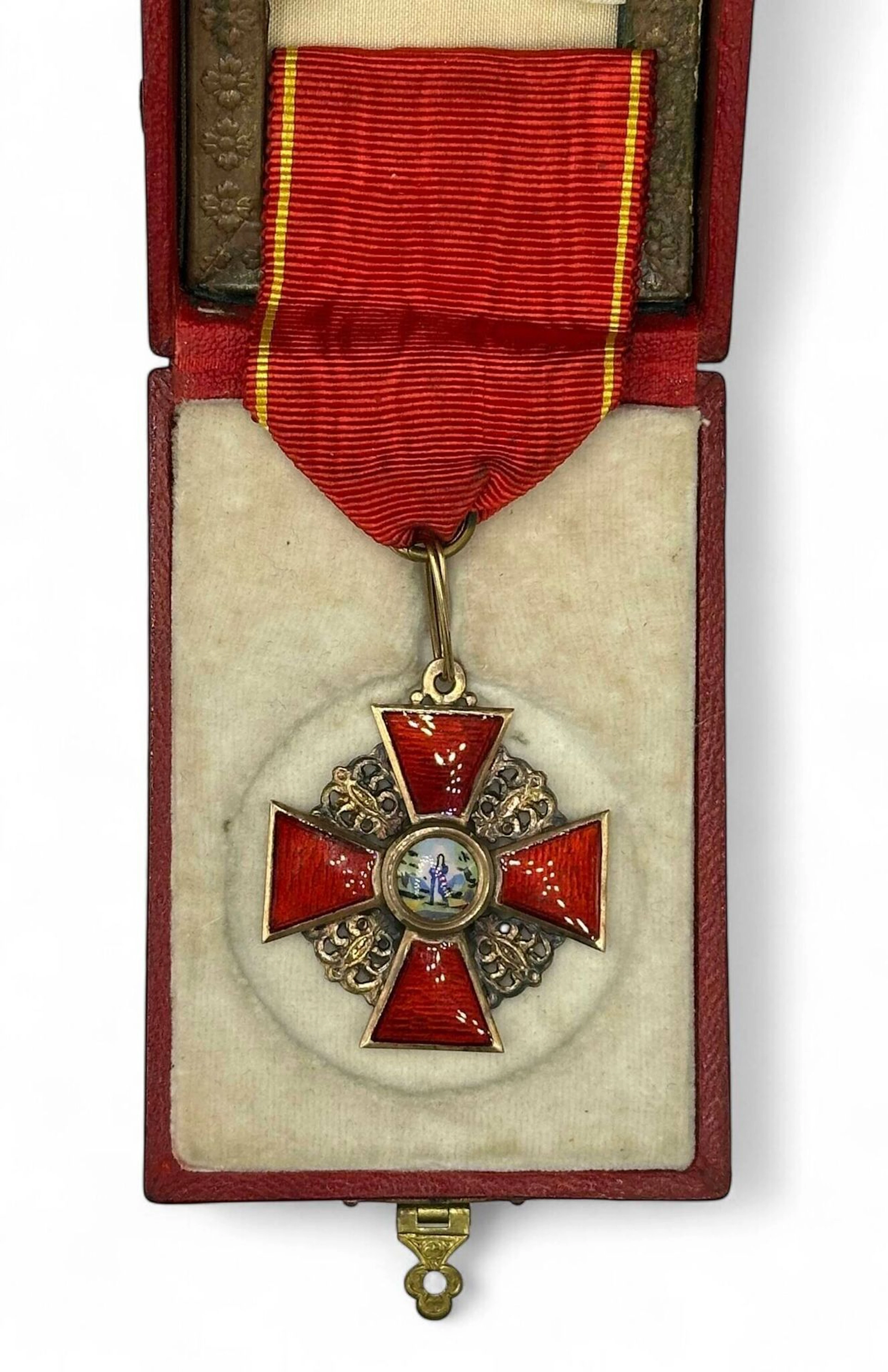 RUSSIA - Lot 143