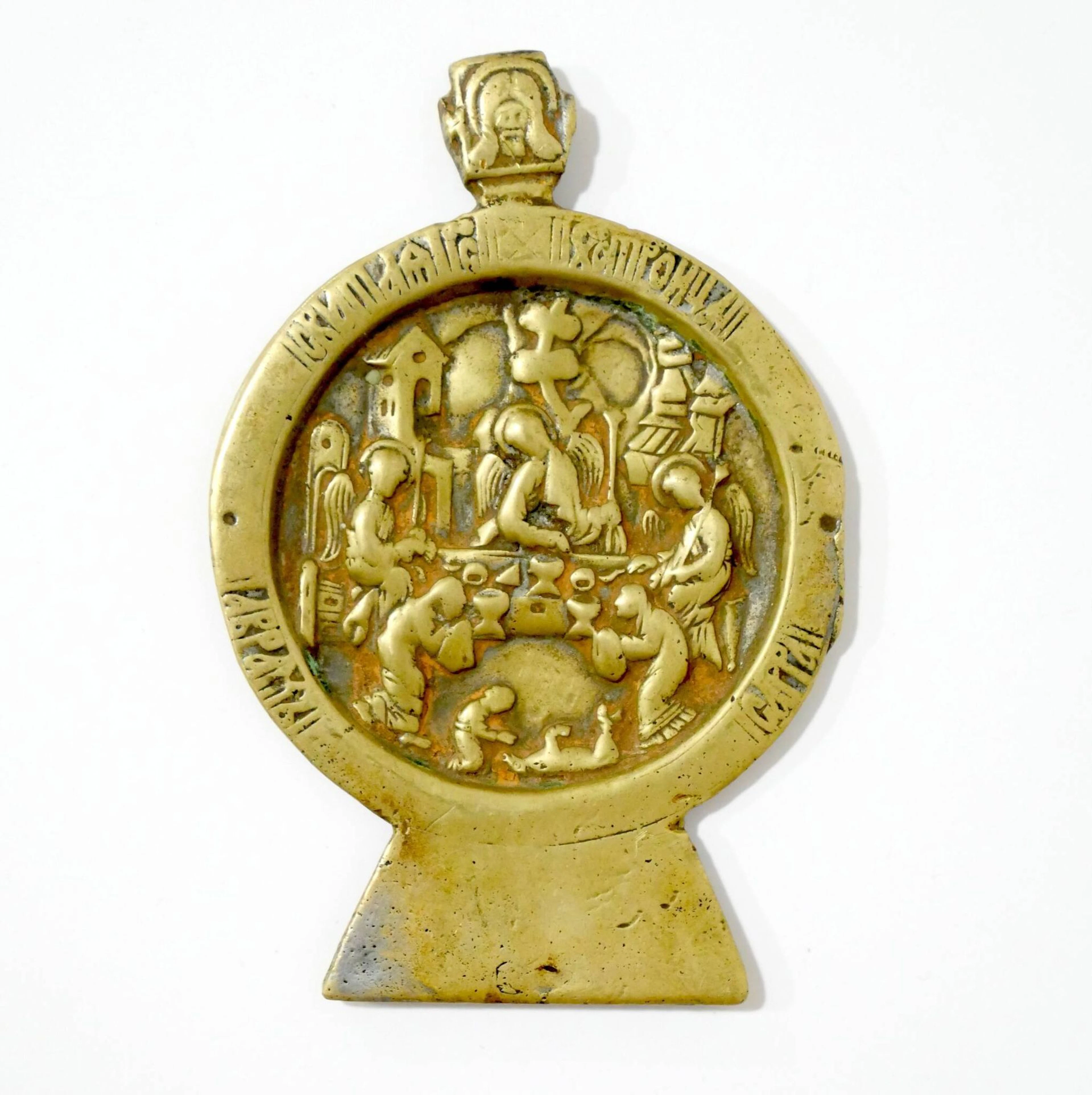 Circular gilded bronze icon depicting Abraham’s Philoxenia ( - Lot 153