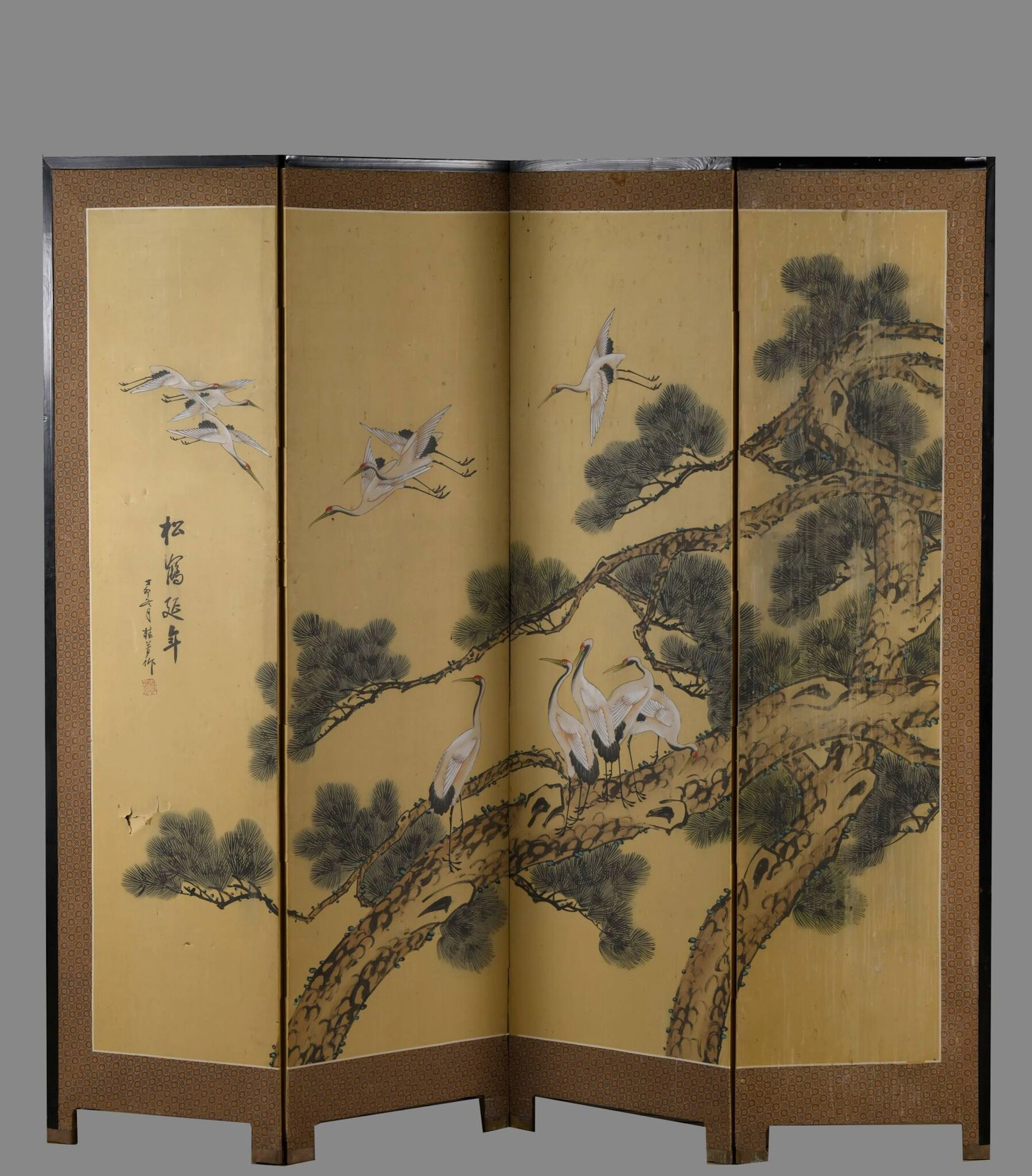 JAPAN - 20th century - Lot 118