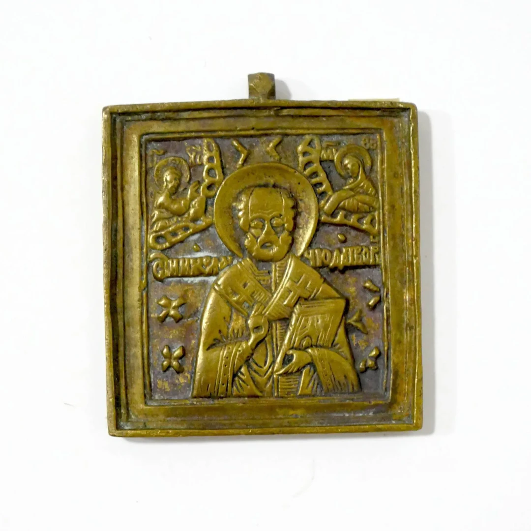Gilded bronze icon of Saint Nicholas - Lot 103