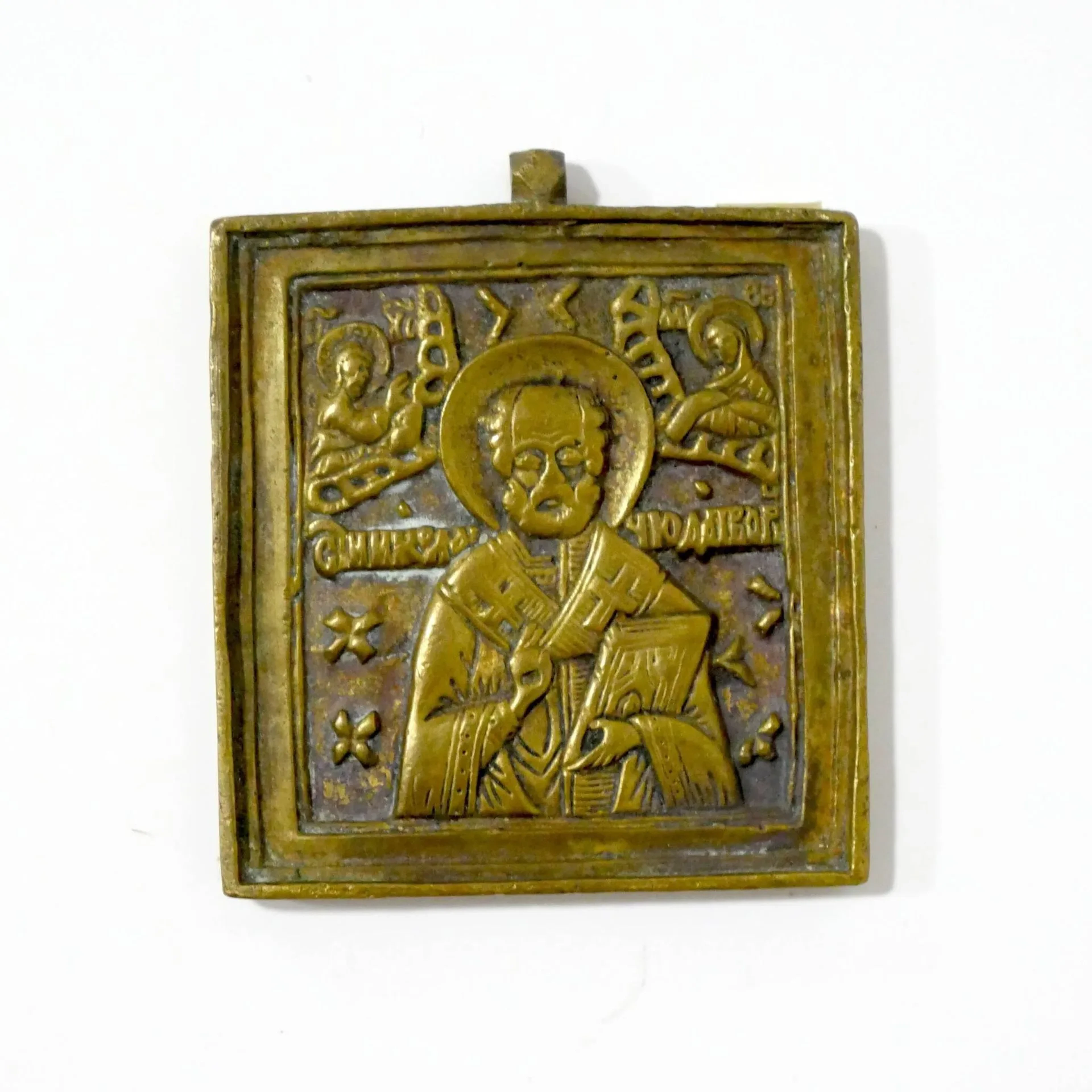 Gilded bronze icon of Saint Nicholas - Lot 103