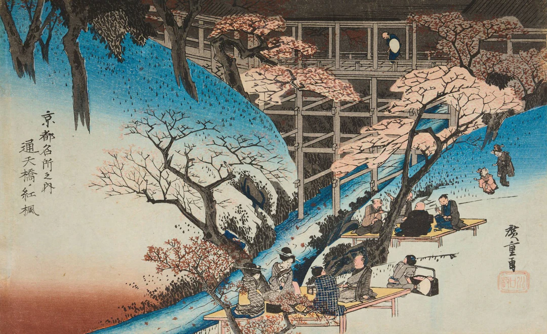Utagawa Hiroshige I (Japan, 1797–1858) - Lot 70