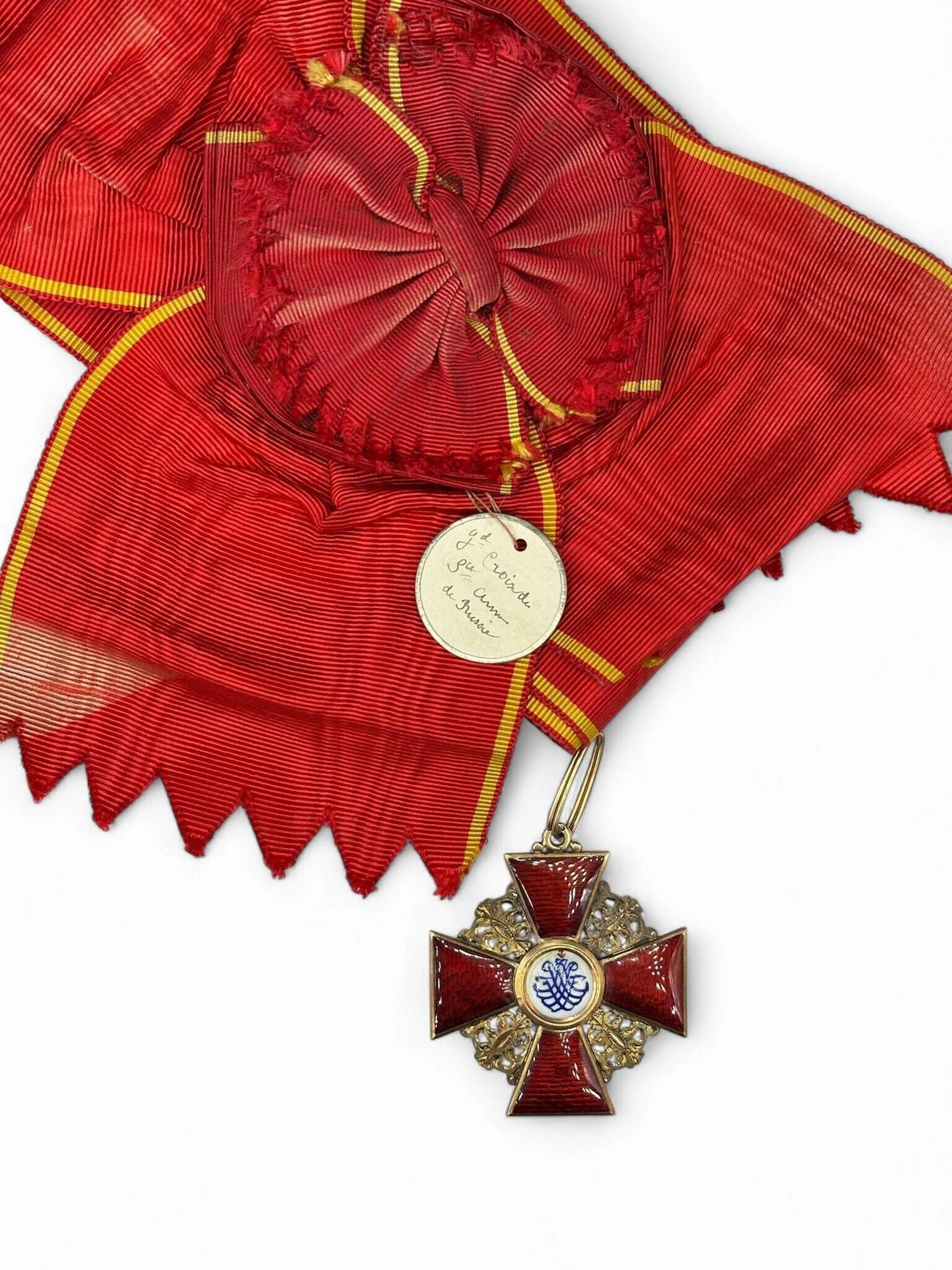 RUSSIA - Lot 139