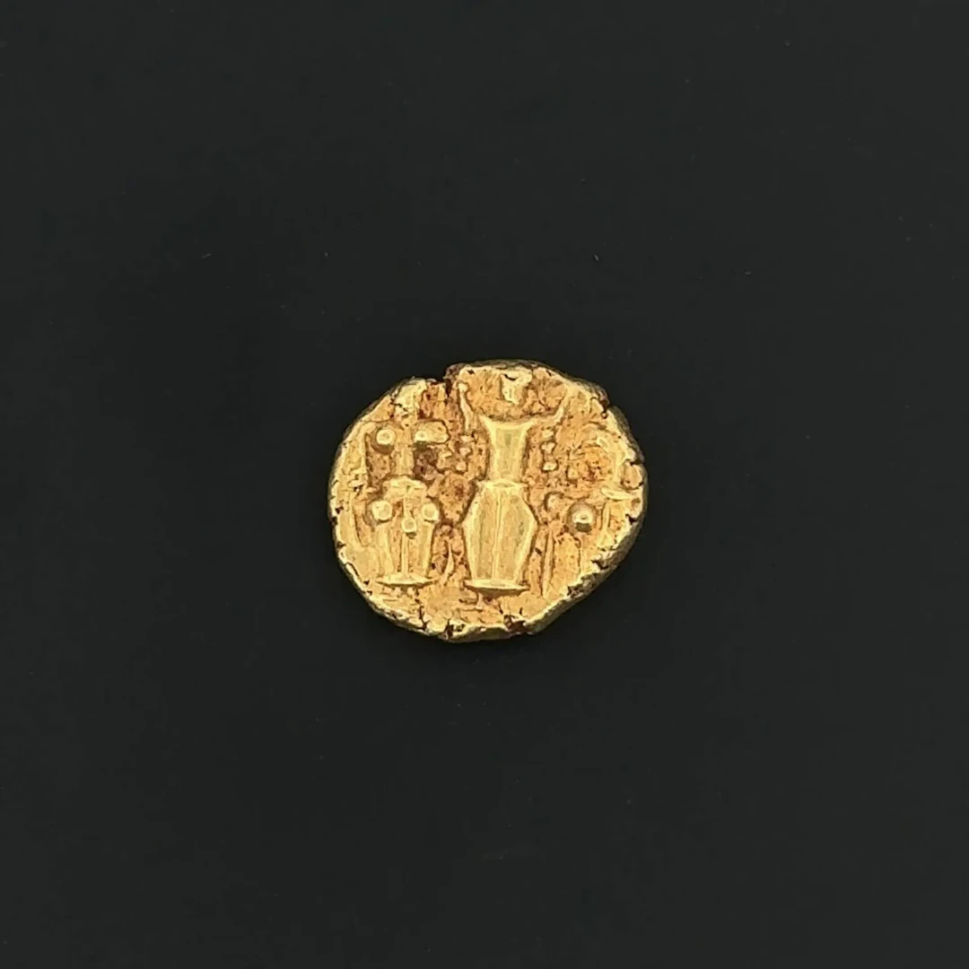 Dutch East Indies – Masulipatam - Lot 81