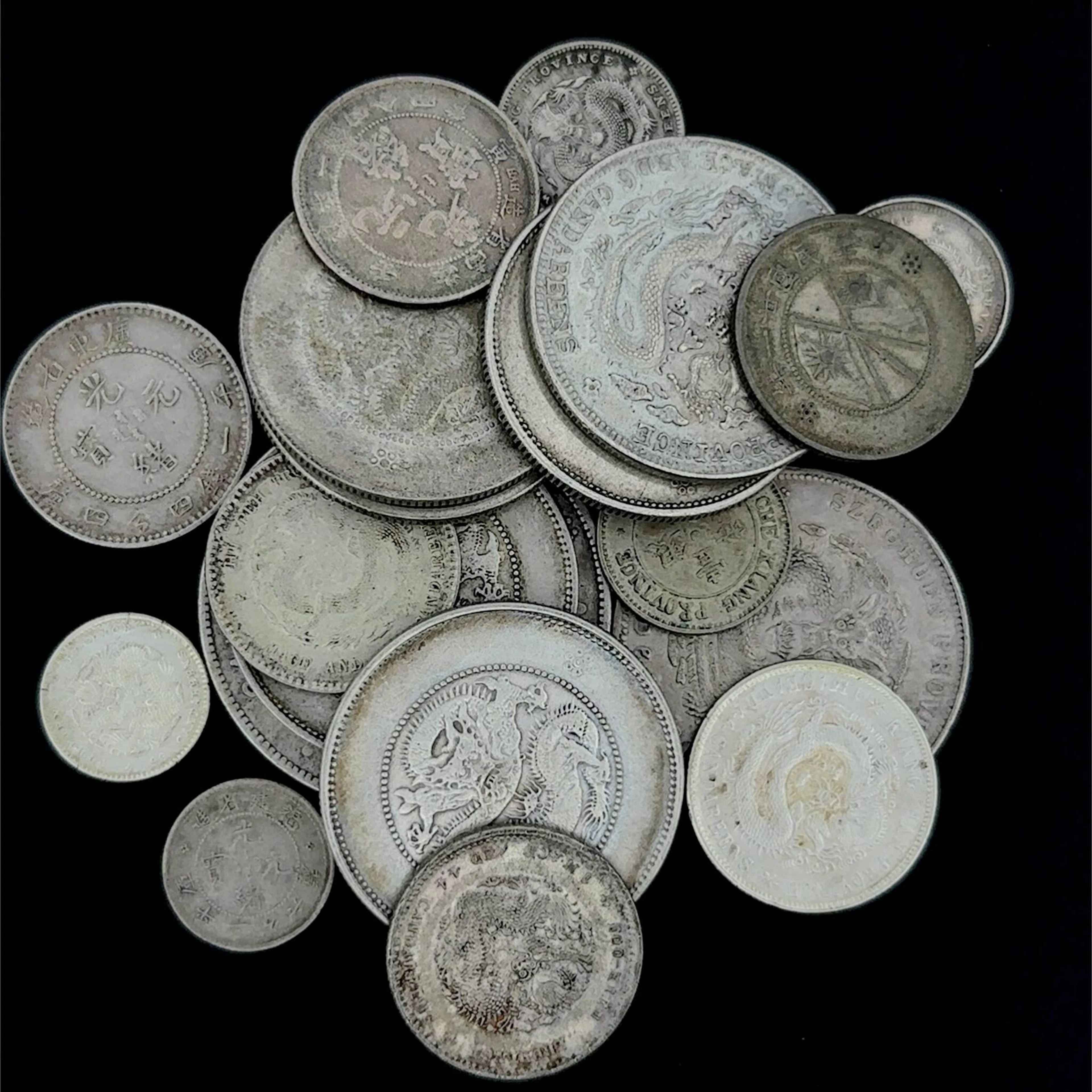 CHINA - Lot 164