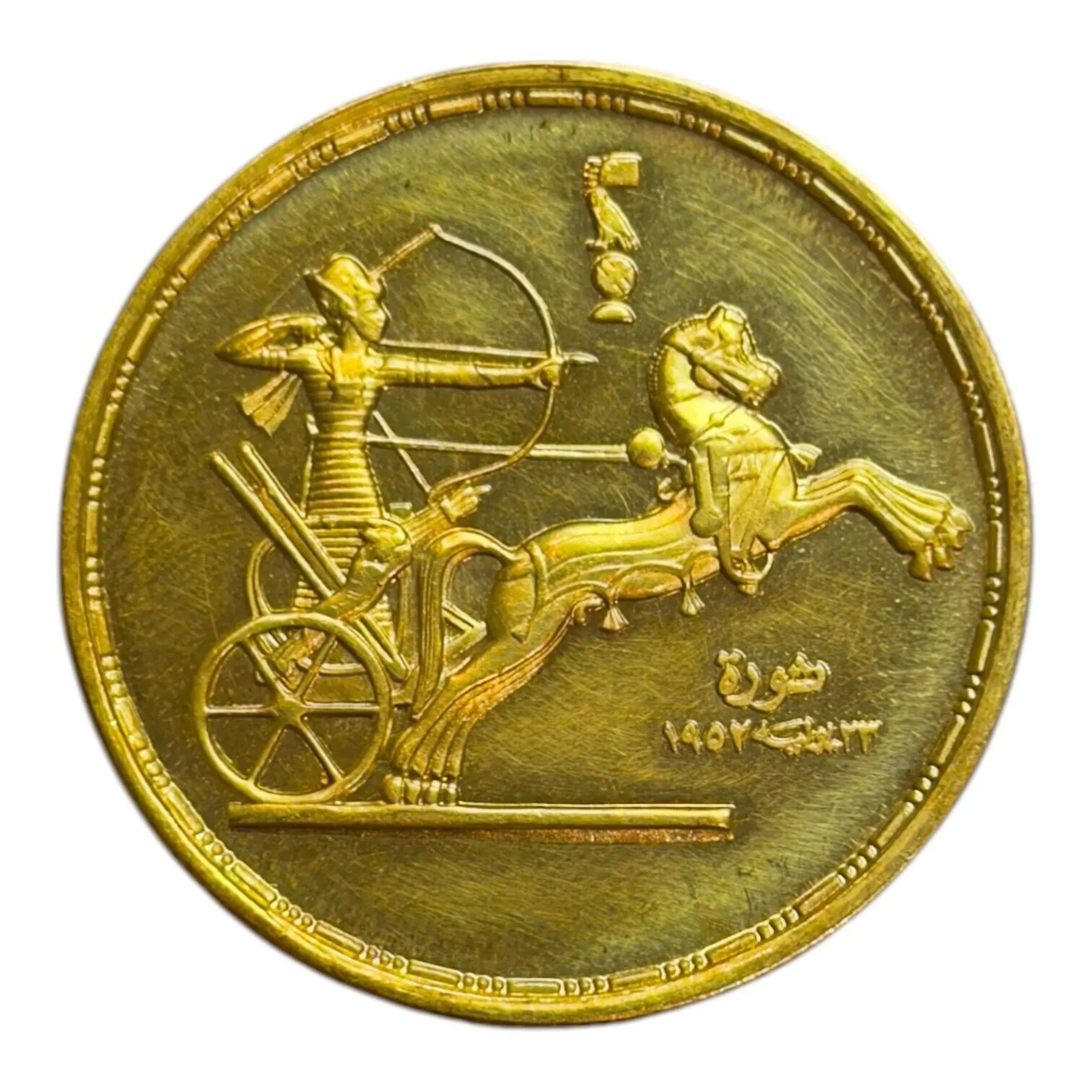 EGYPT - Lot 25