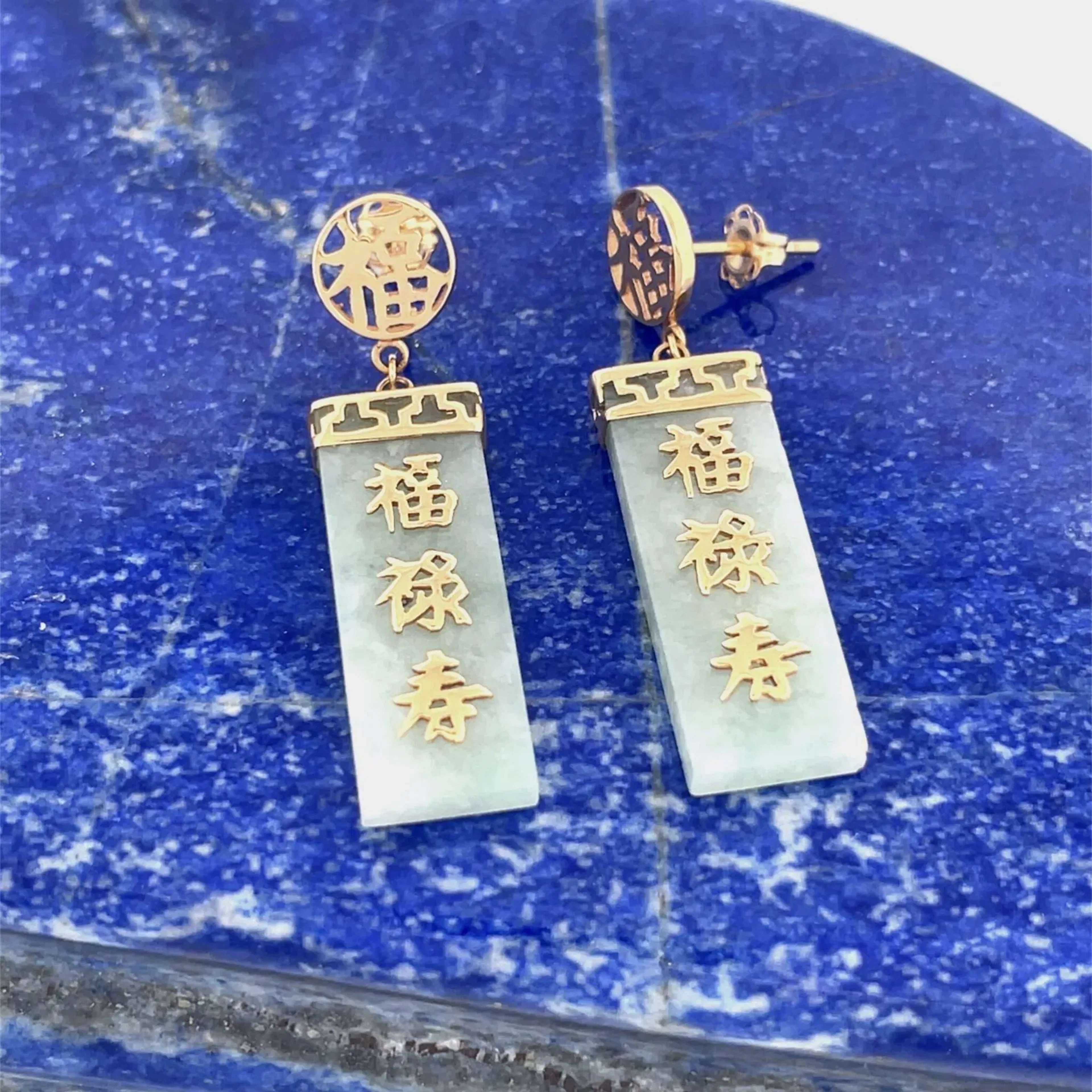 Pair of openwork yellow gold (750) earrings featuring auspic - Lot 254