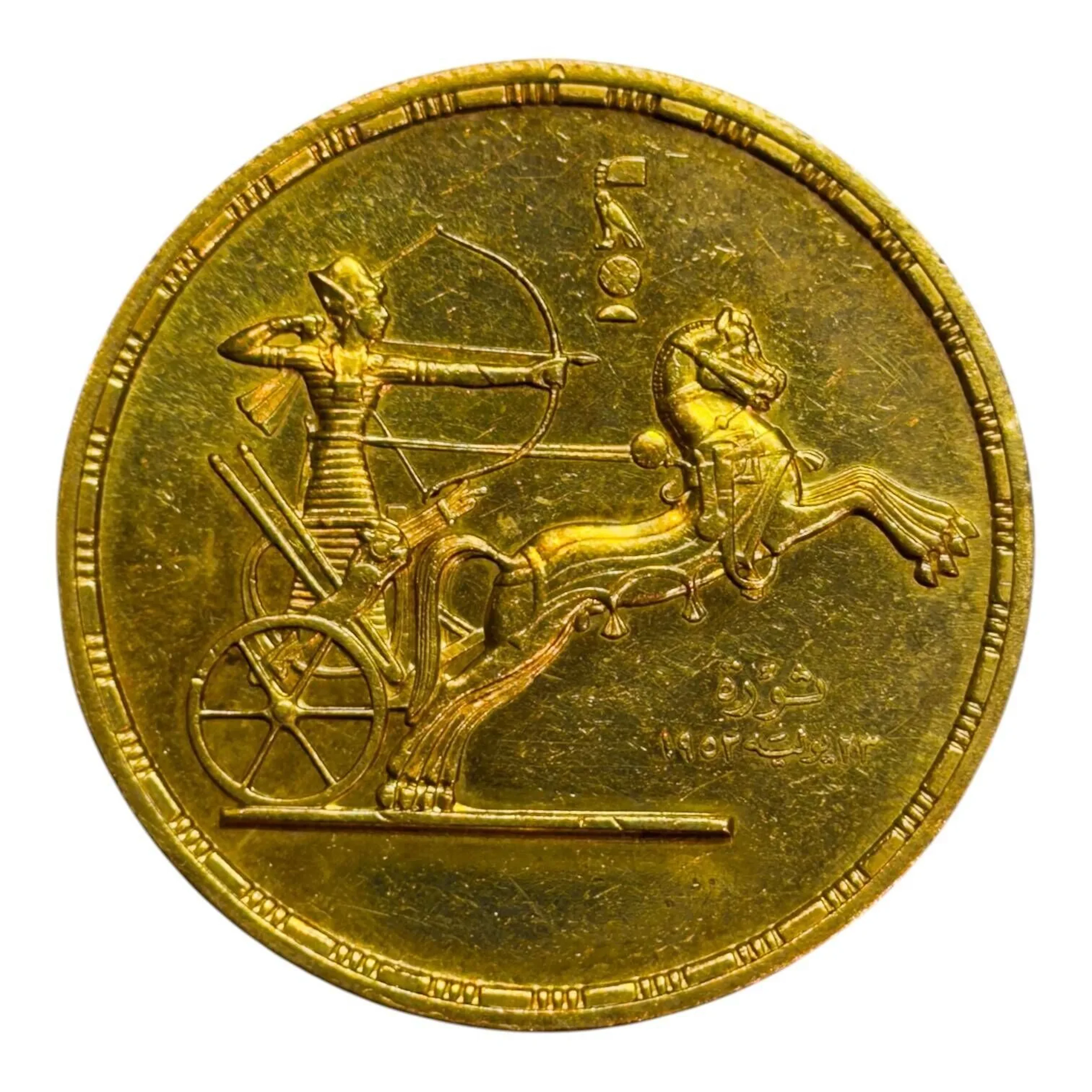 EGYPT - Lot 26