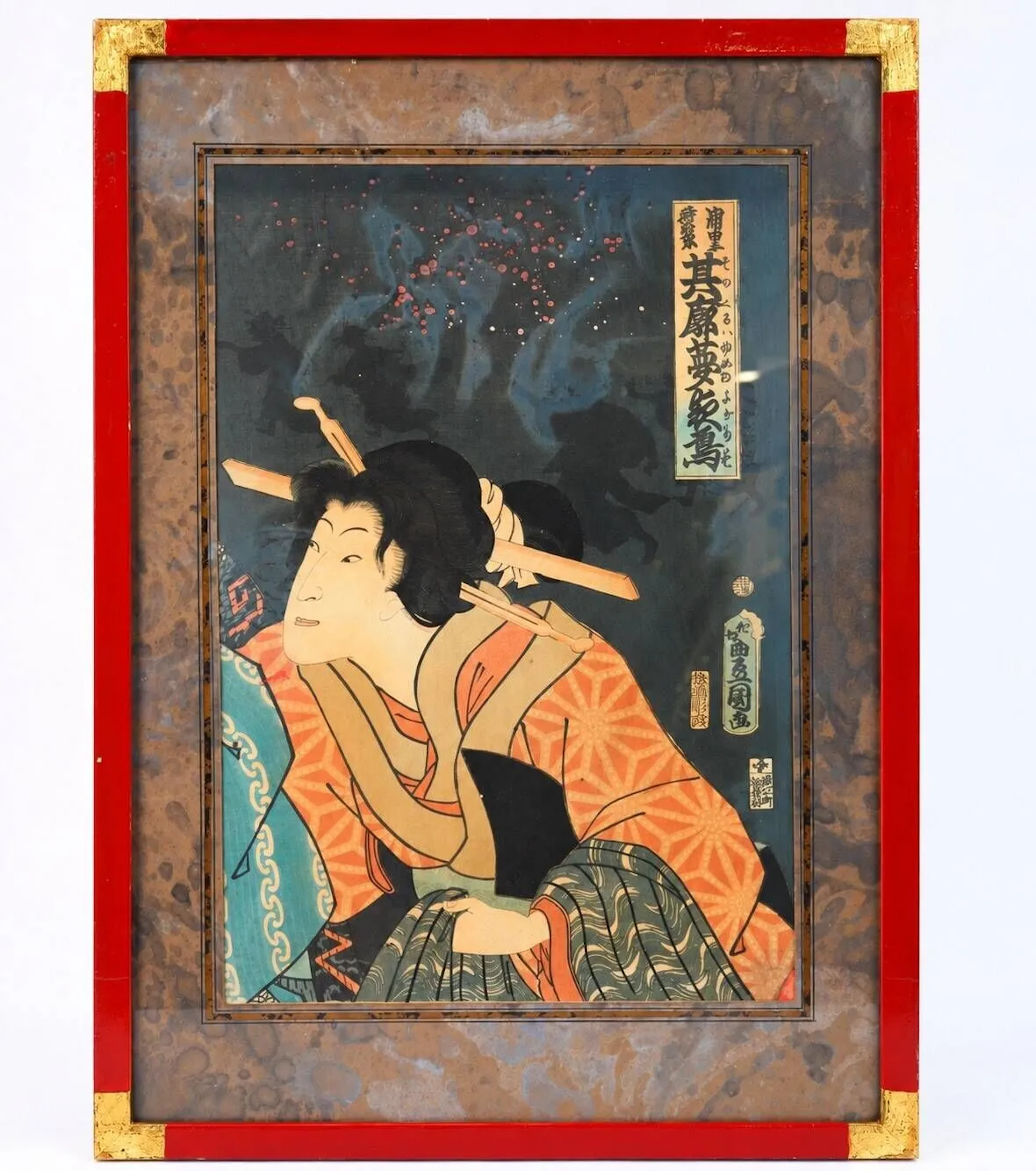 UTAGAWA KUNISADA, known as TOYOKUNI III (1786–1865) - Lot 259