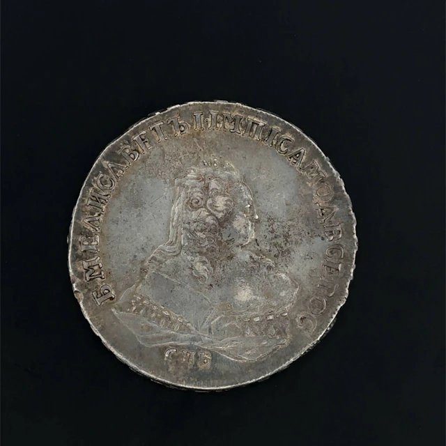 RUSSIA Elisabeth - Lot 146