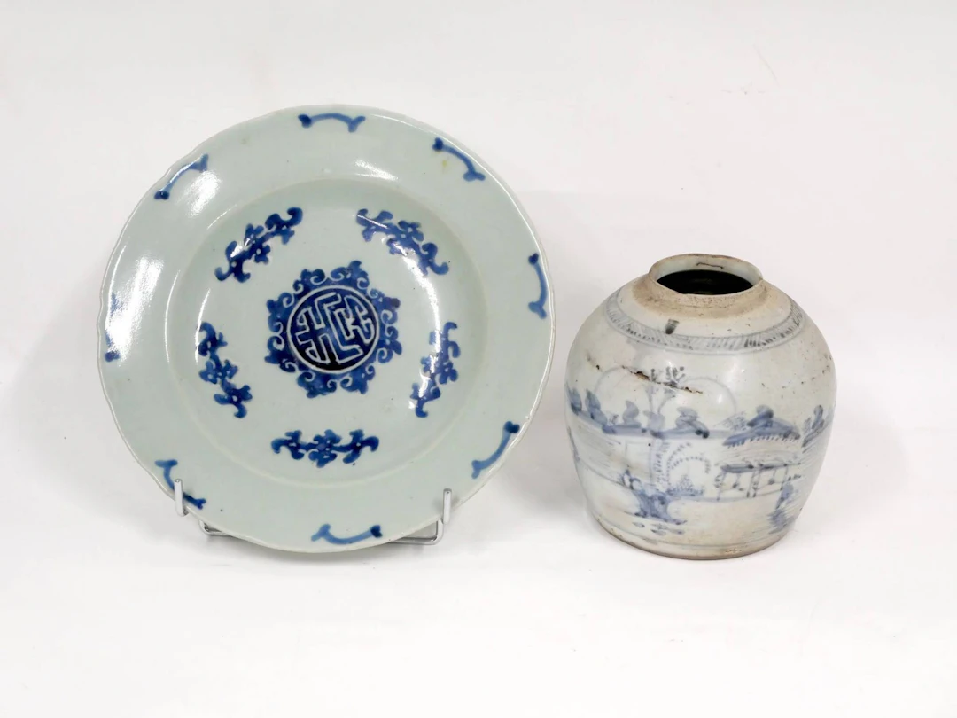CHINA - Lot 202