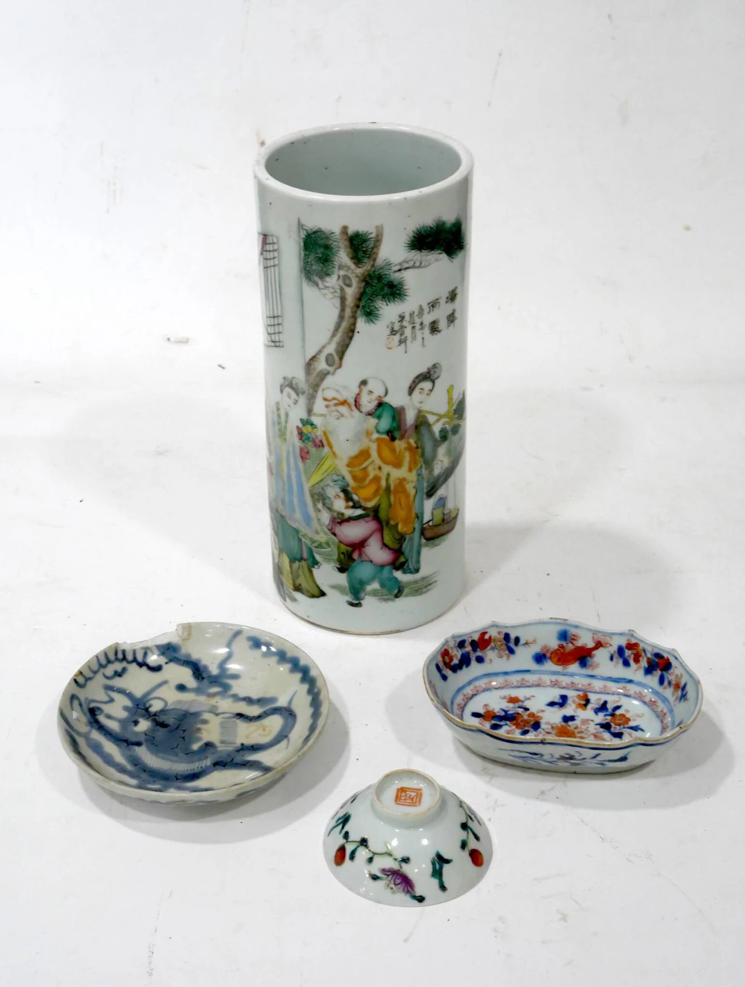 CHINA, 20th century - Lot 164