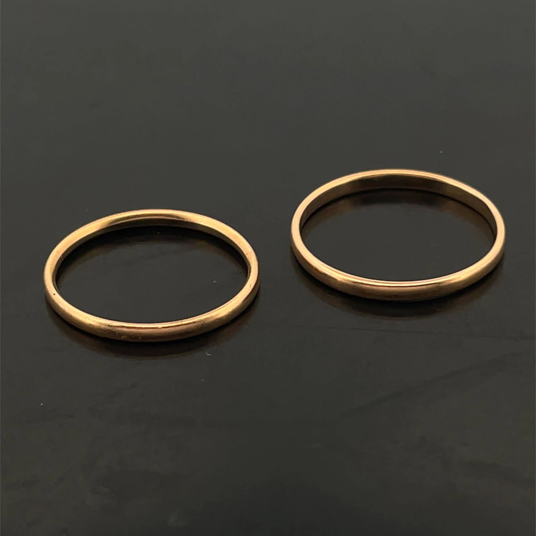 Pair of yellow gold wedding rings (750) - Lot 115