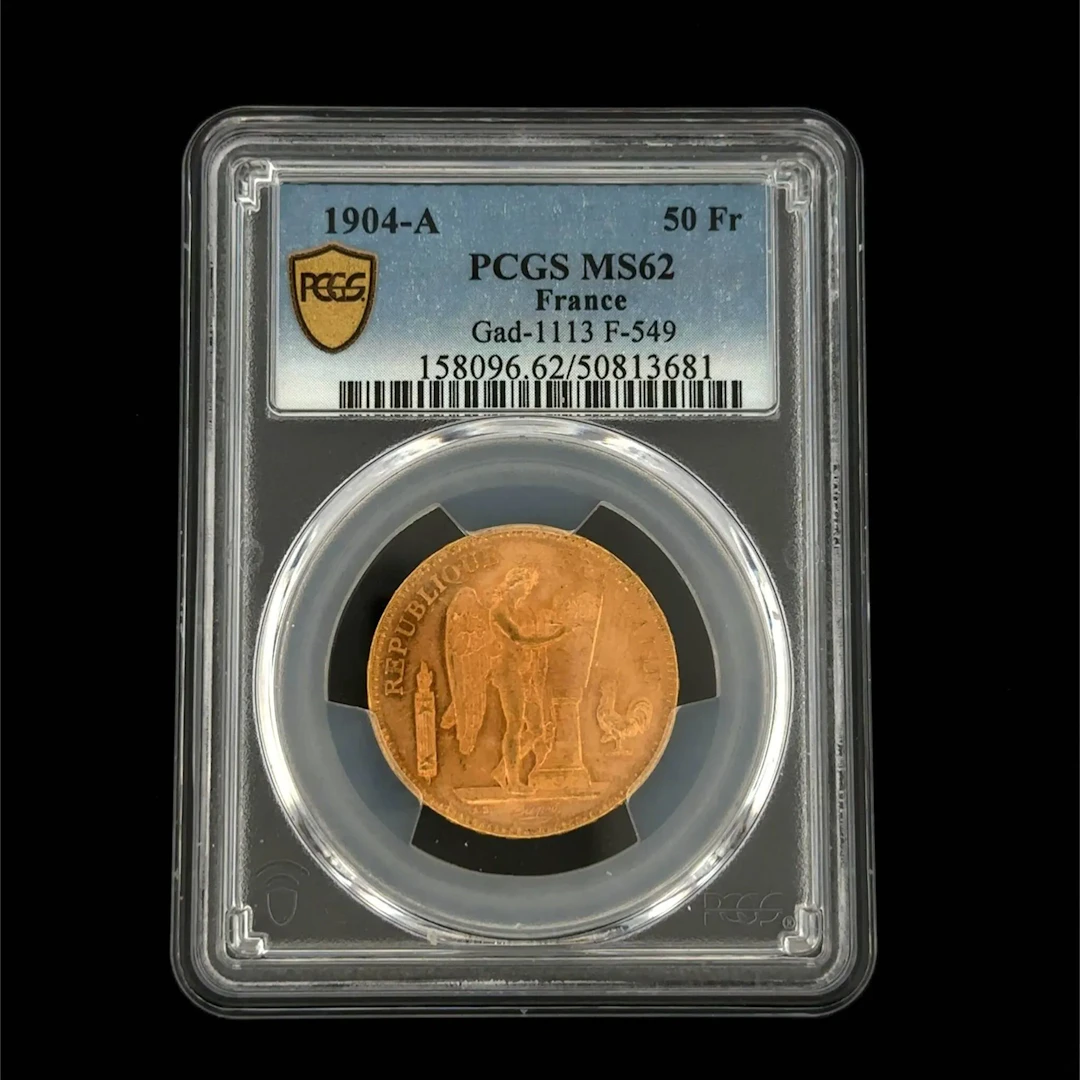 Third Republic - 50 Francs, 1904, Paris - Lot 142