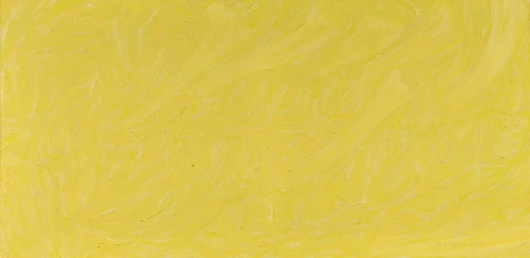 CHARCHOUNE Serge, 1888–1975 - Lot 173
