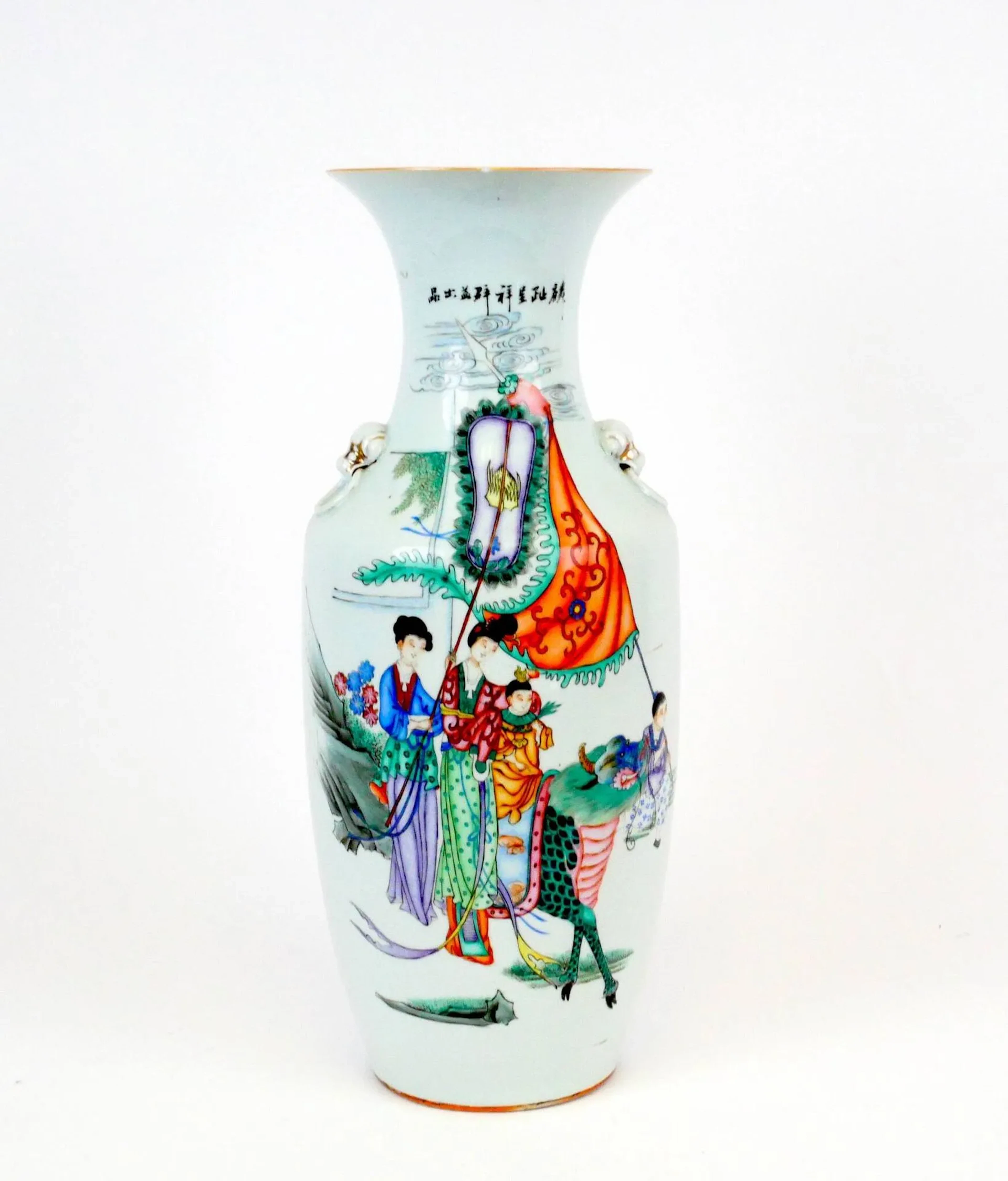 CHINA, 20th century, - Lot 157