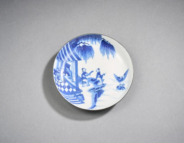CHINA FOR VIETNAM - 18th century - Lot 10