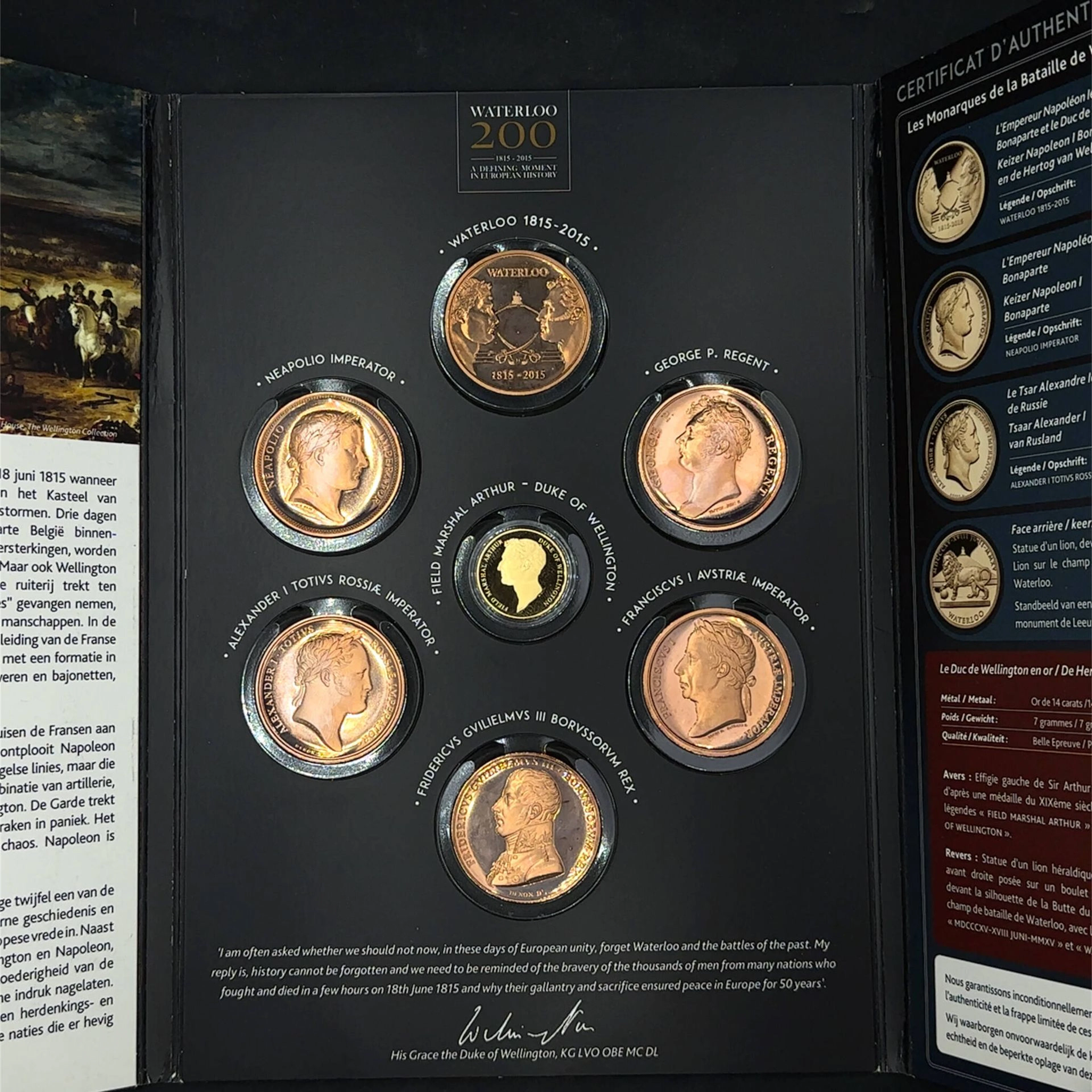 Belgium - Lot 57