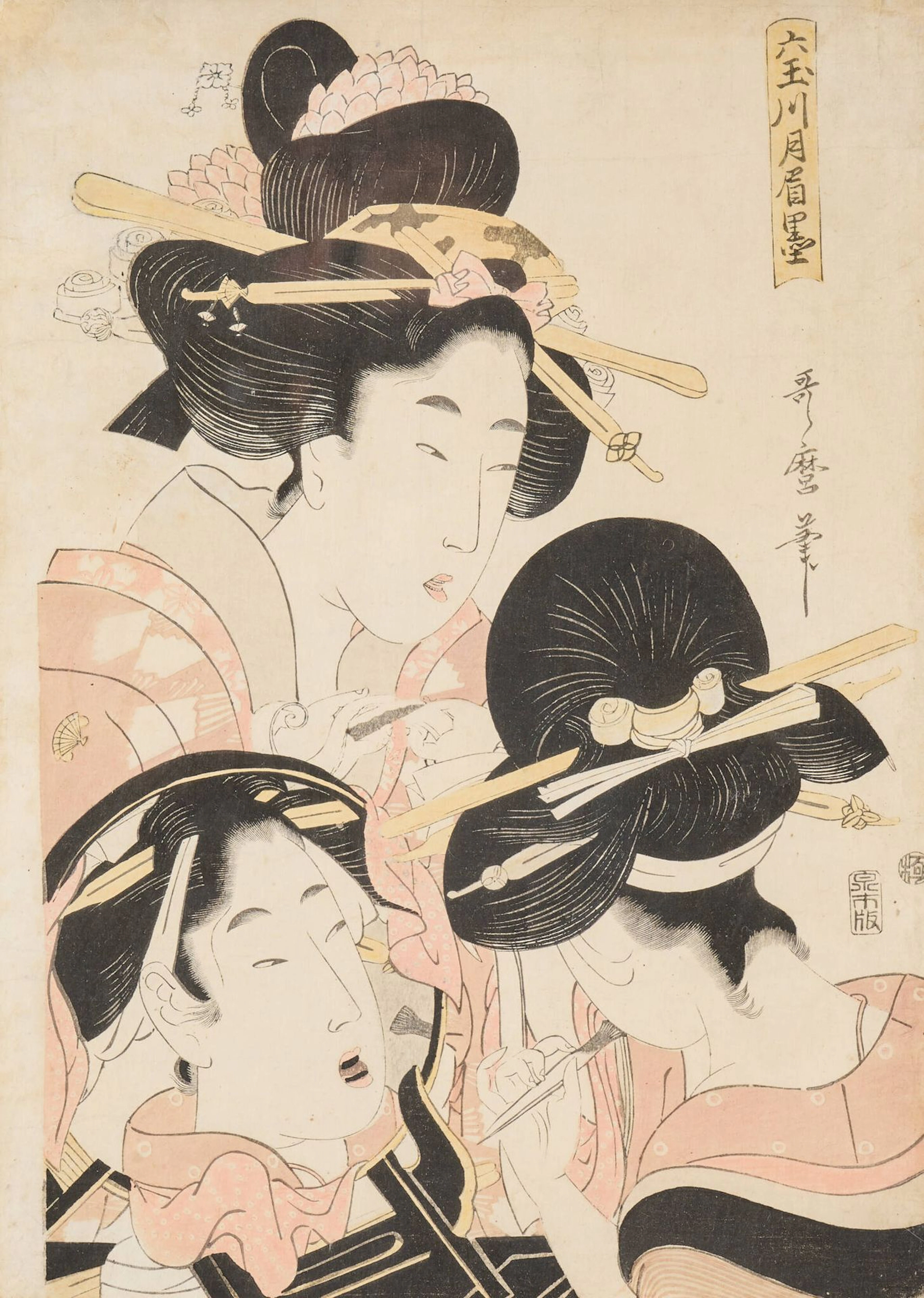 Kitagawa Utamaro (Japan, 1753?–1806) - Lot 67