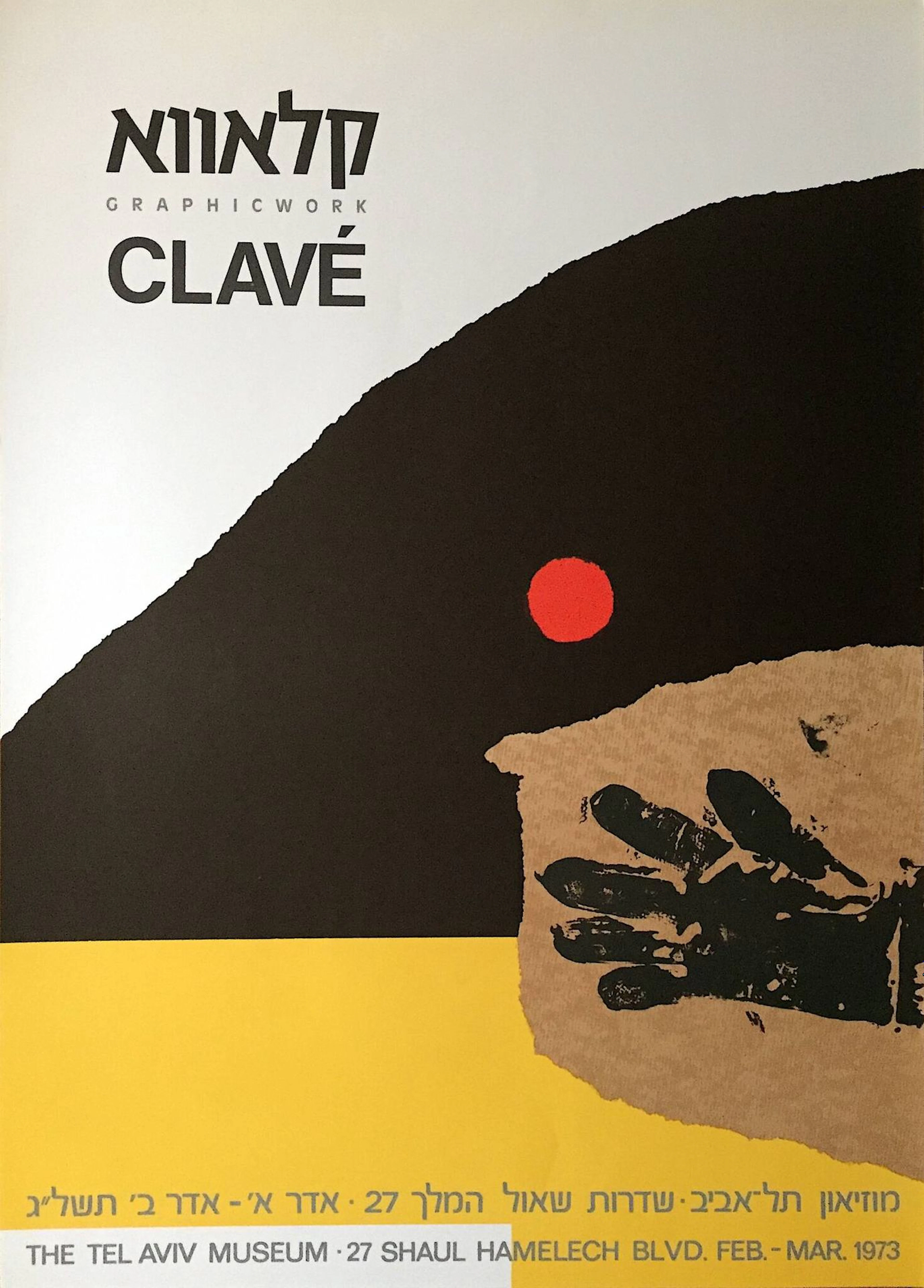 CLAVÉ Antoni original poster lithograph, 1973 exhibition Tel - Lot 342