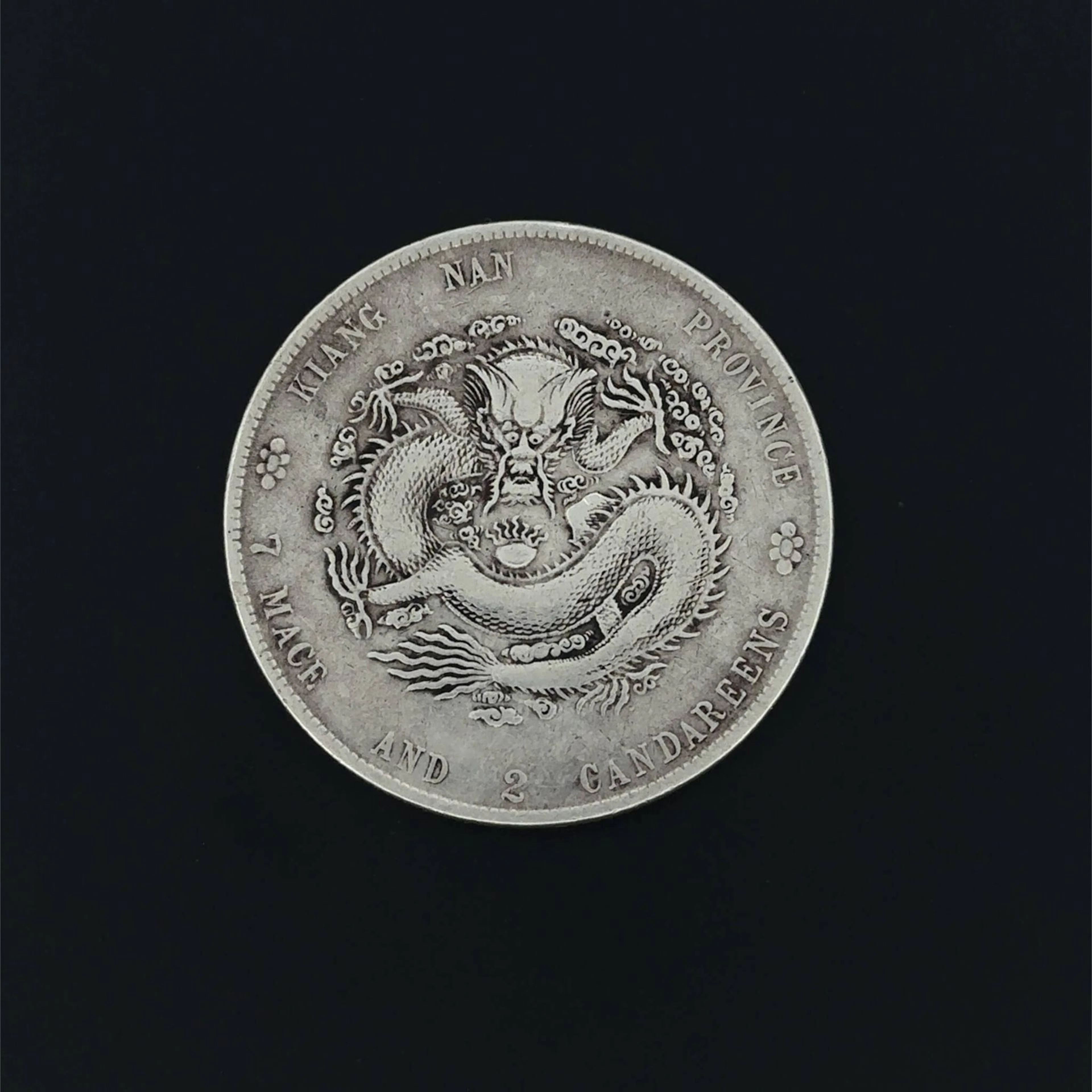 CHINA - Kiangnan - Lot 63