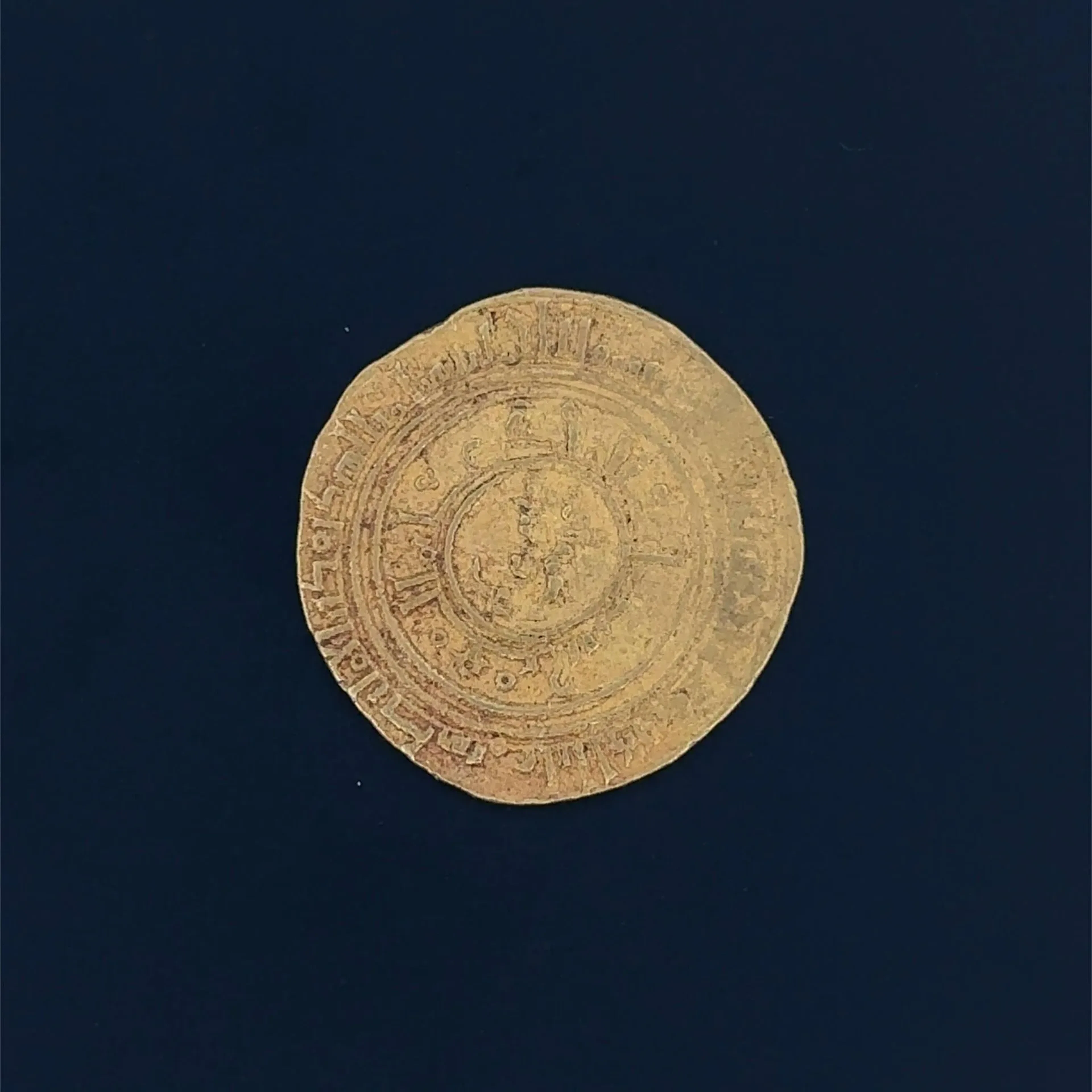 Ayyubid Kingdom - Al-Aziz ‘Imad al-Din ‘Uthman - Lot 82