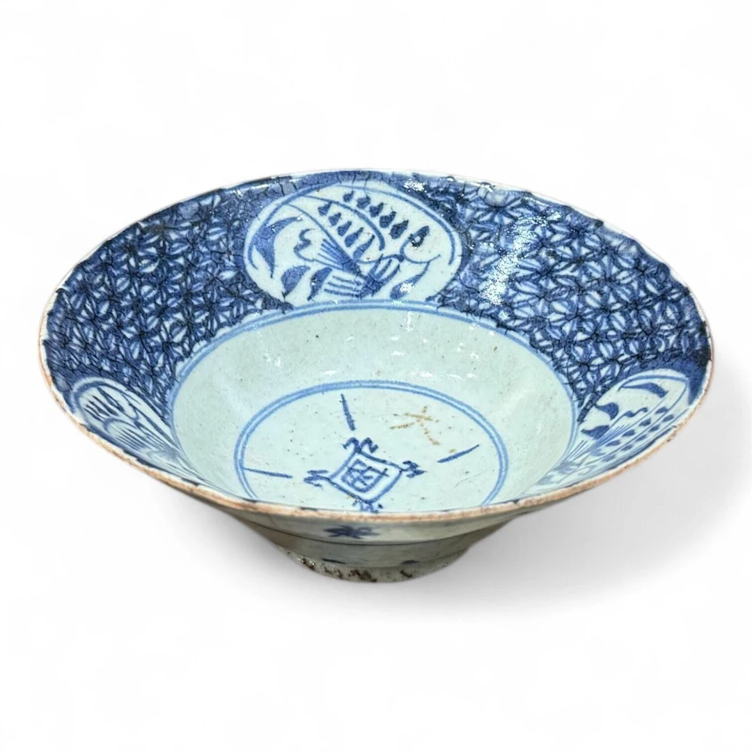 CHINA - Lot 181