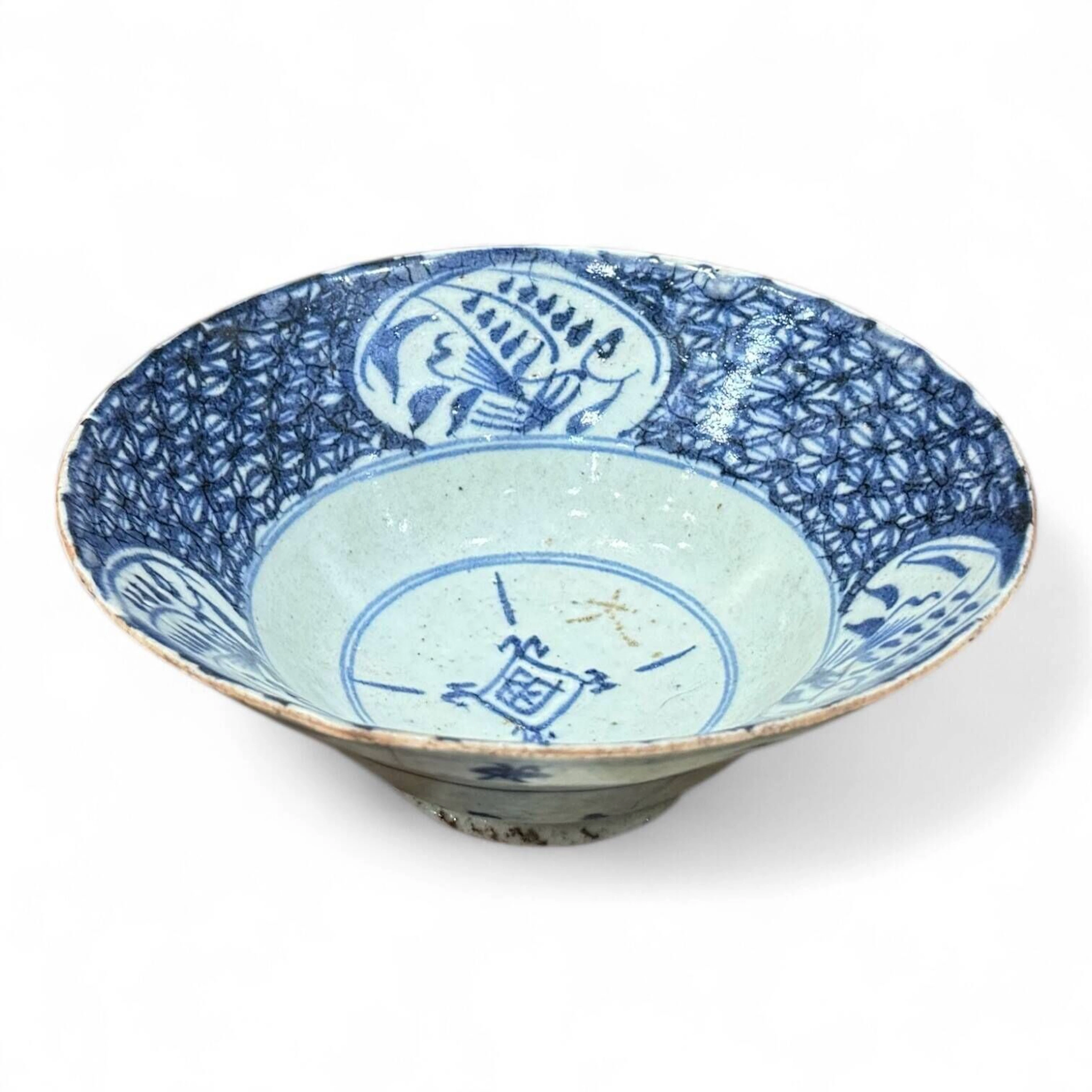 CHINA - Lot 181