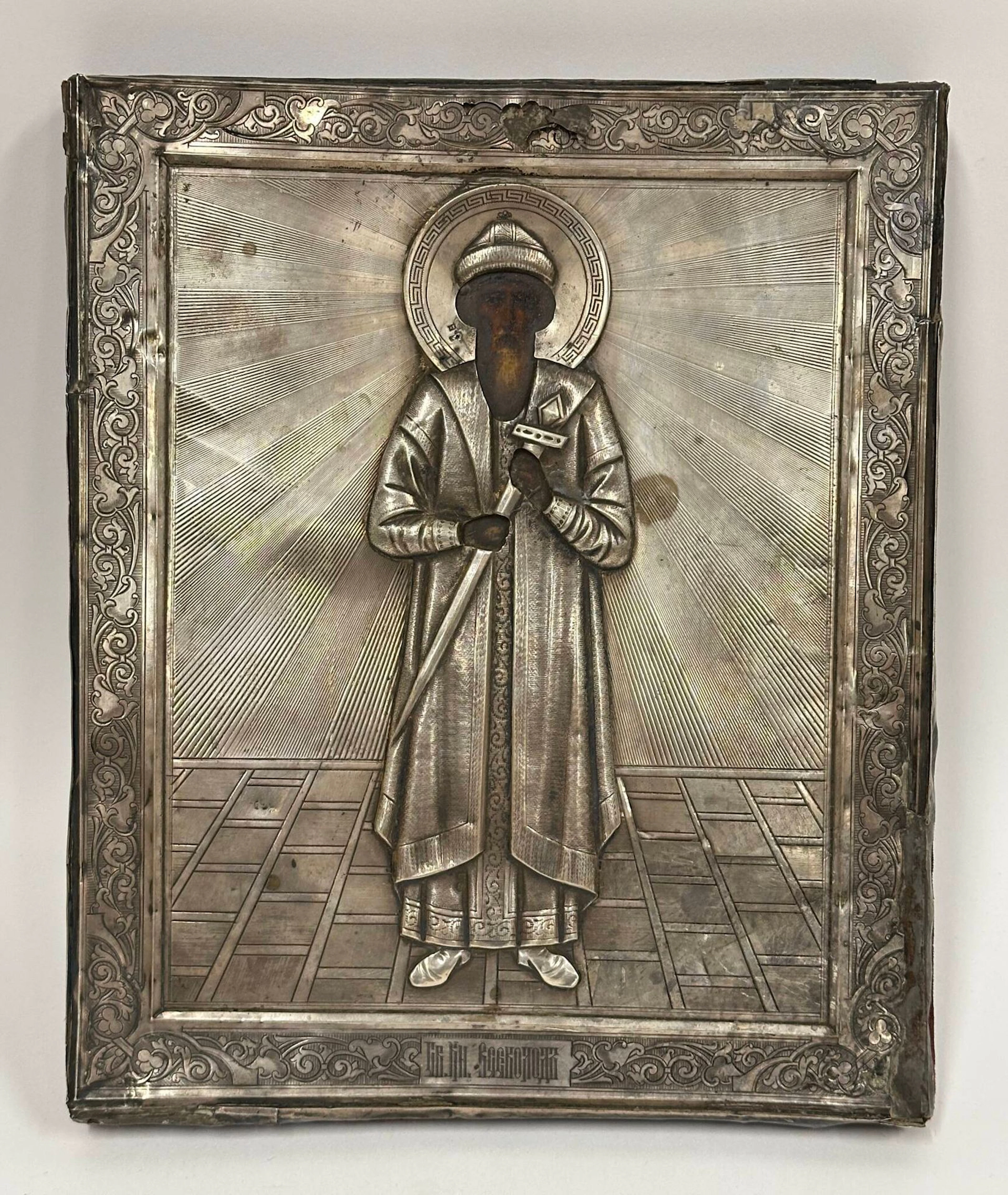 Icon of Saint Vsévolod of Pskov. - Lot 212